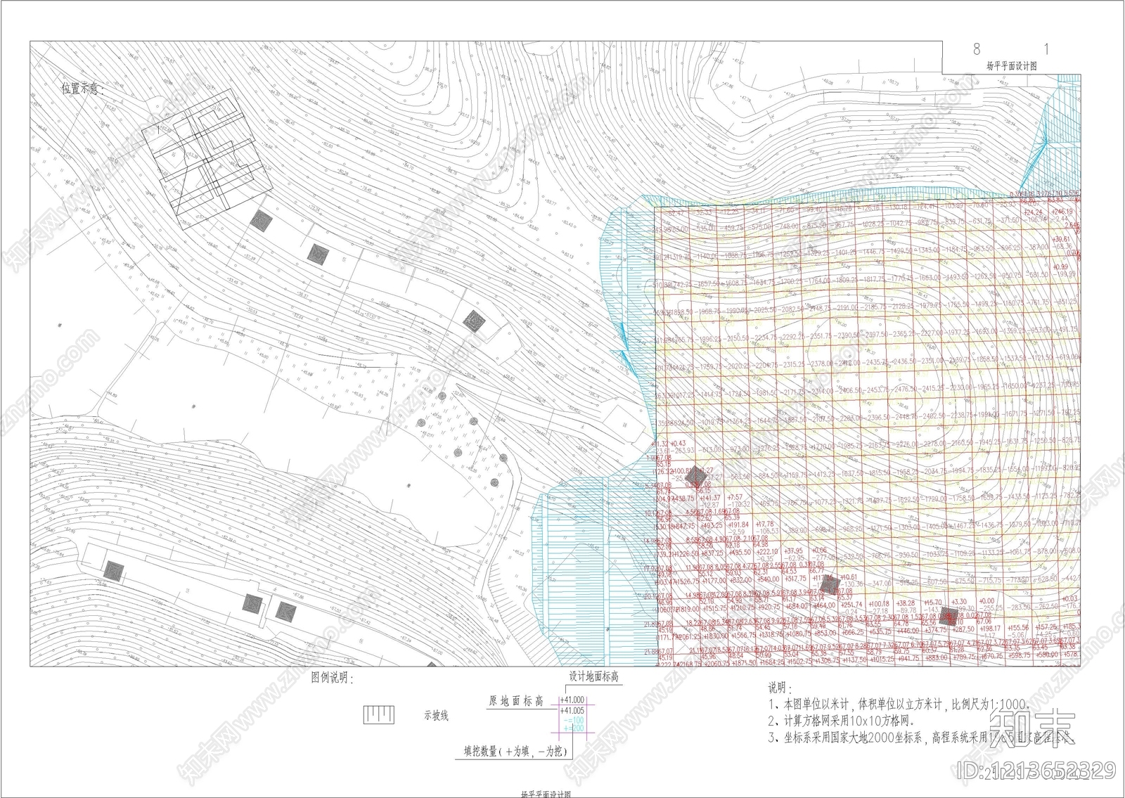 其他类型图纸施工图下载【ID:1213652329】