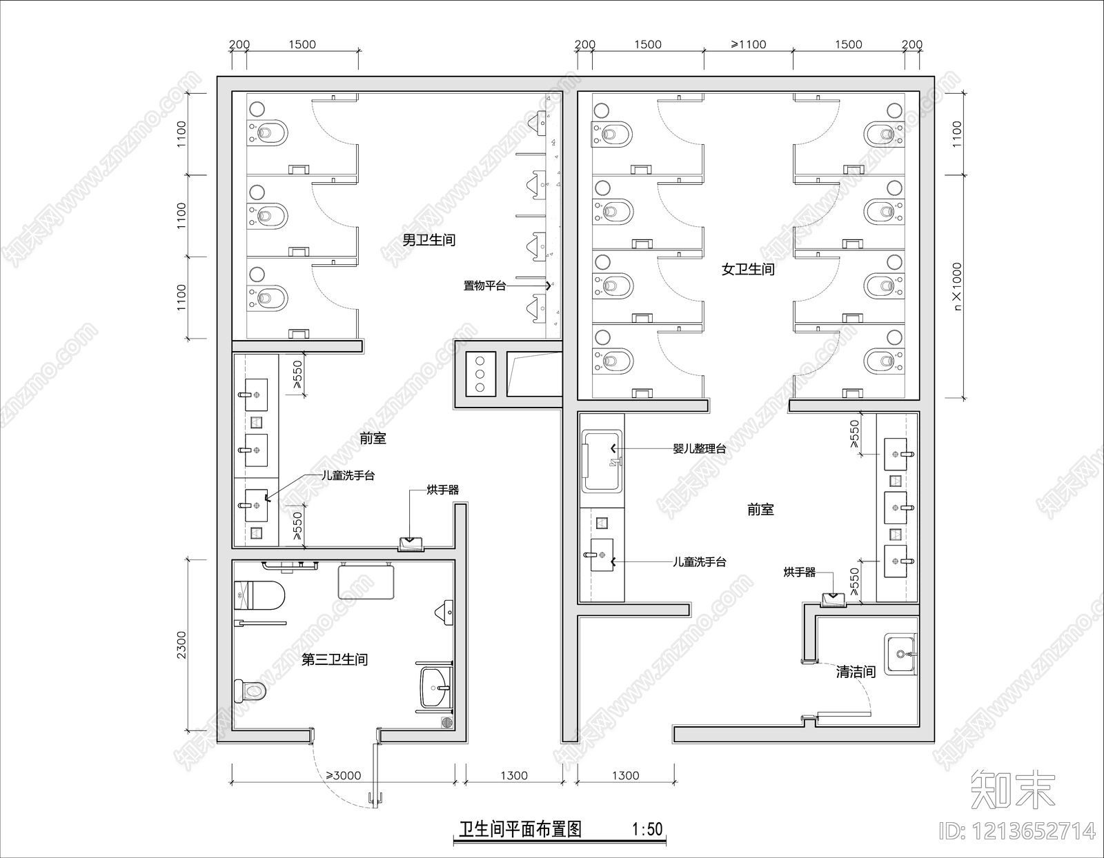 现代公共卫生间施工图下载【ID:1213652714】