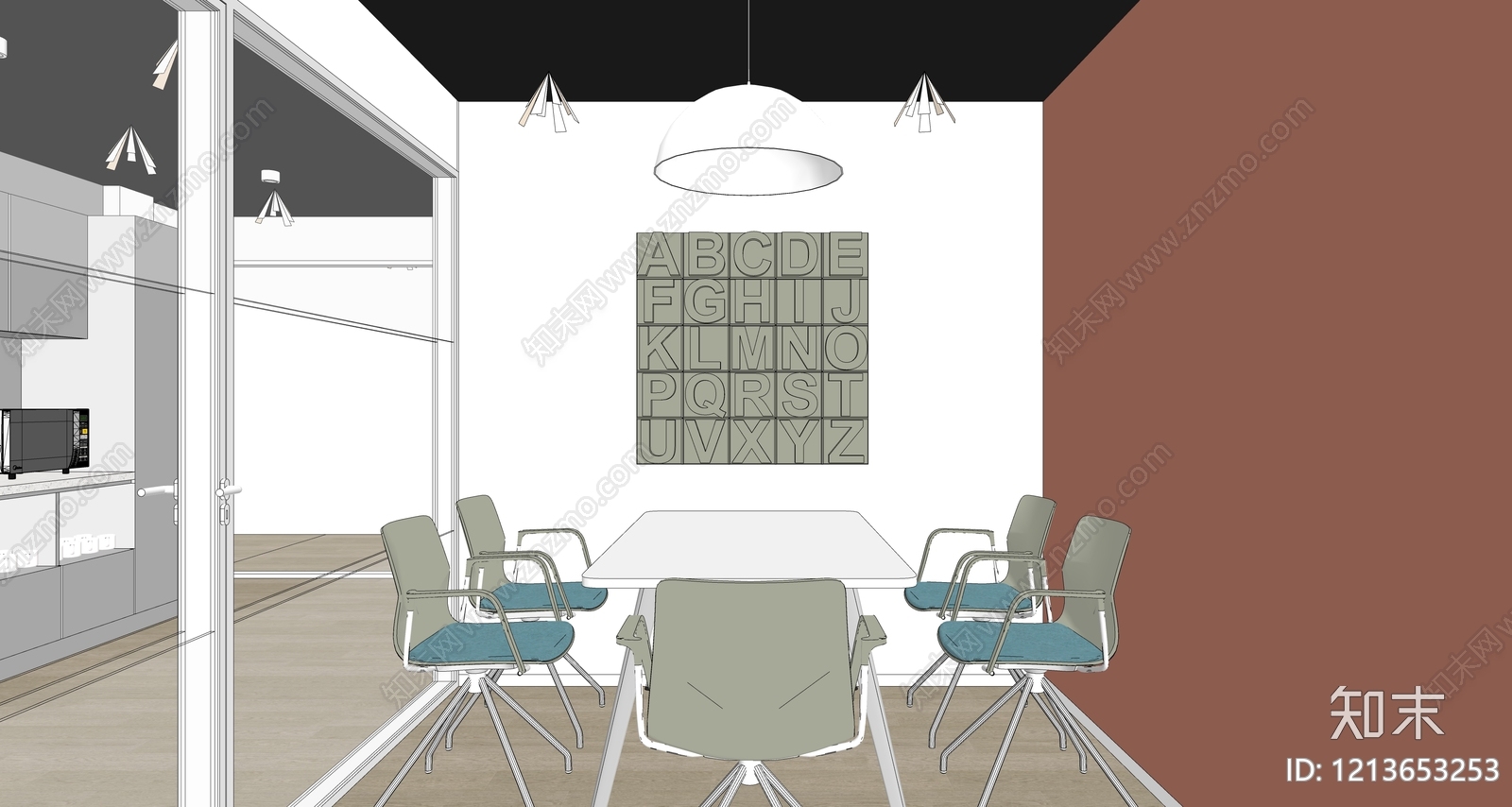 现代简约会议室SU模型下载【ID:1213653253】