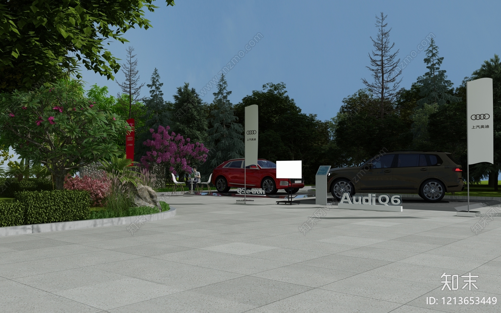 现代简约汽车展台3D模型下载【ID:1213653449】