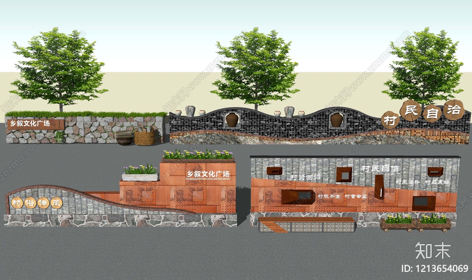 新中式景观景墙SU模型下载【ID:1213654069】