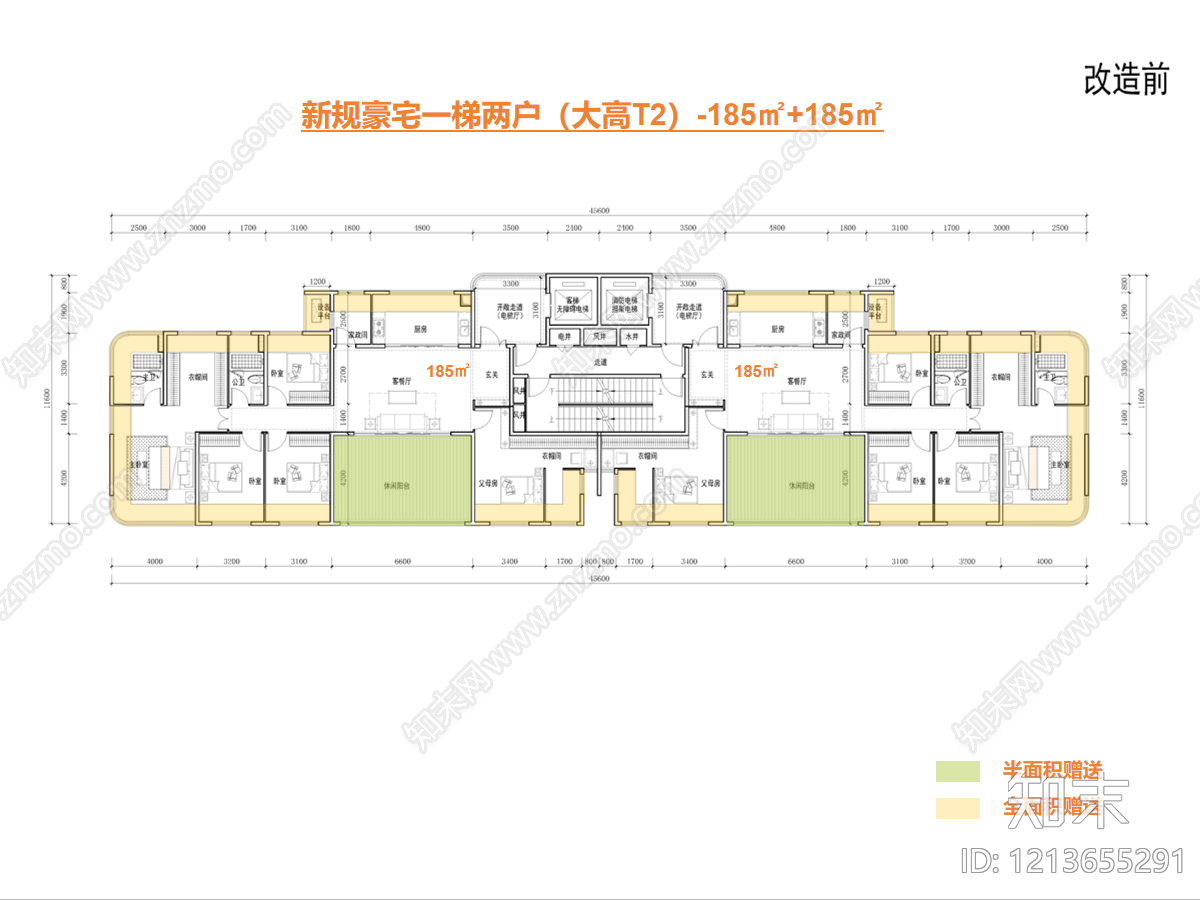 高层住宅cad施工图下载【ID:1213655291】