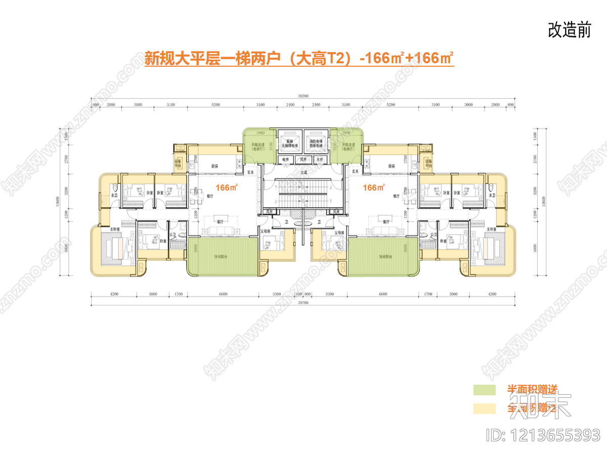 高层住宅cad施工图下载【ID:1213655393】