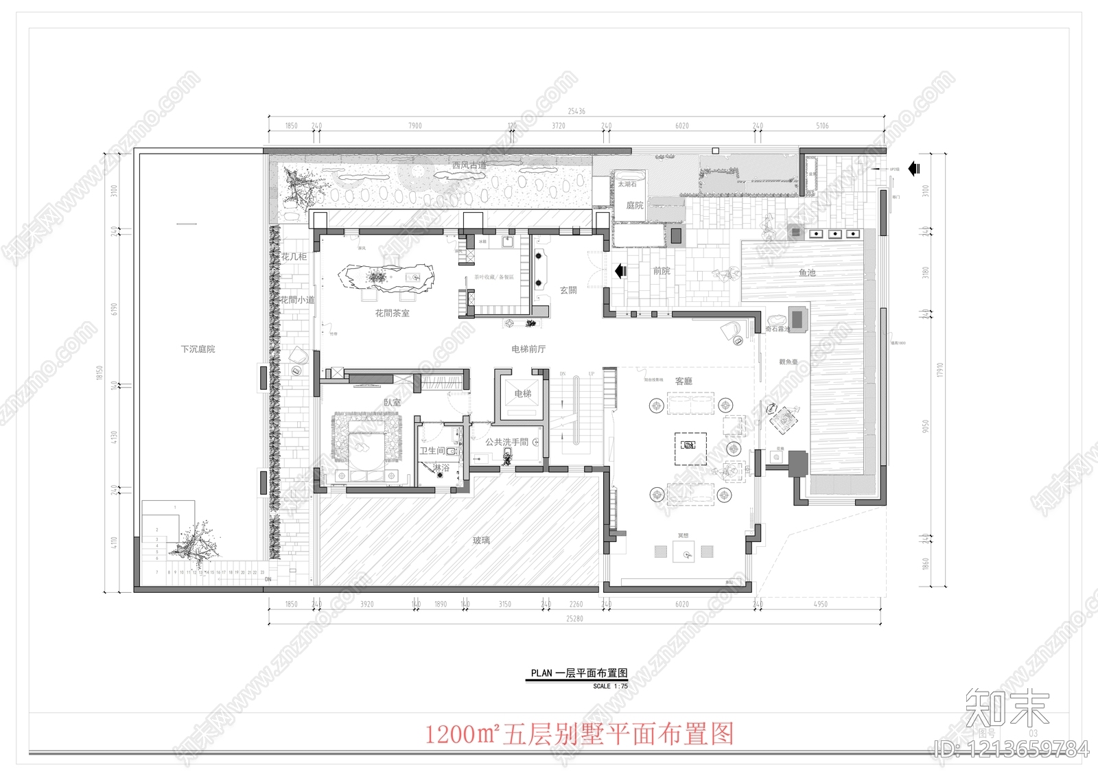 现代中式别墅建筑施工图下载【ID:1213659784】