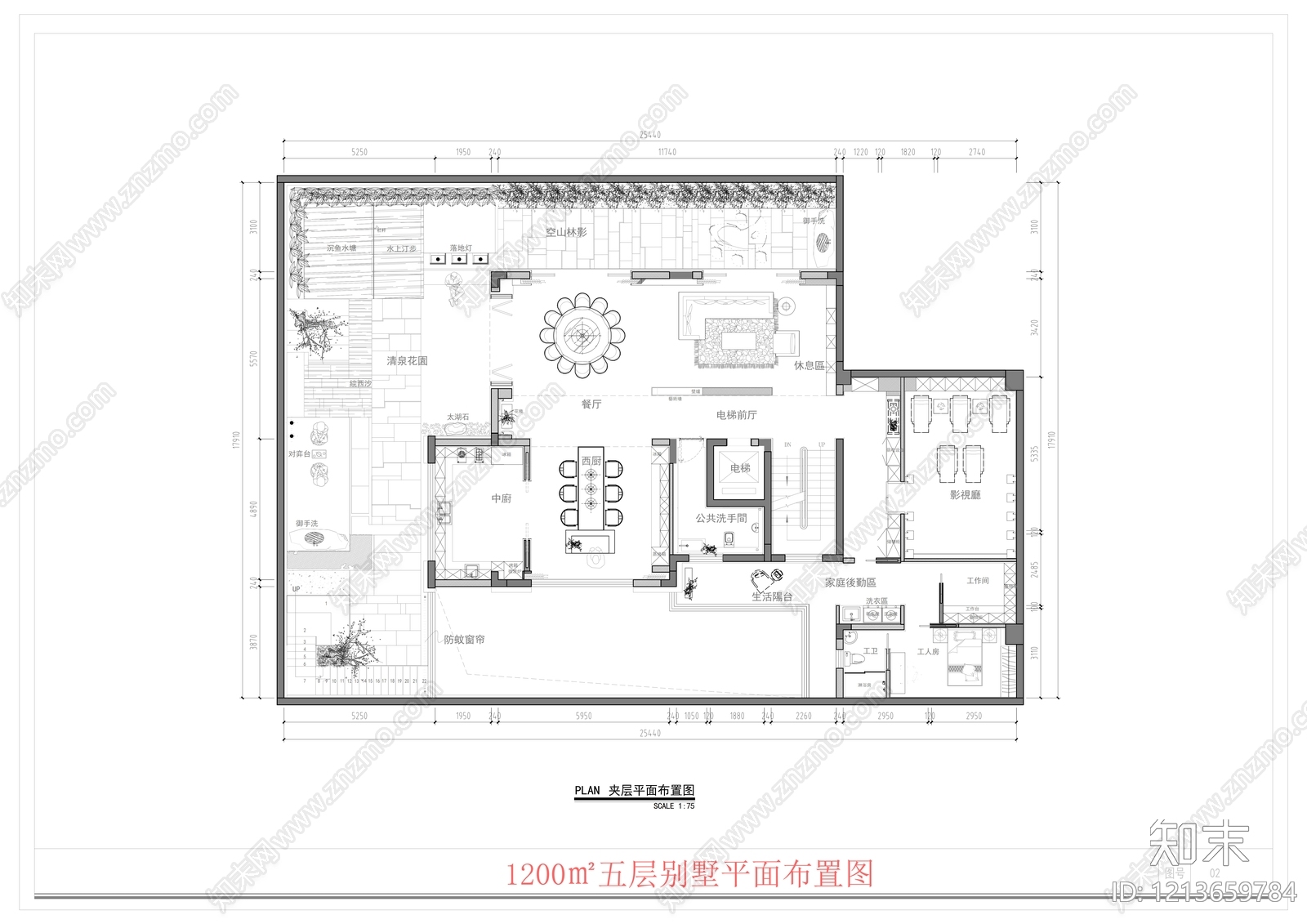 现代中式别墅建筑cad施工图下载【ID:1213659784】
