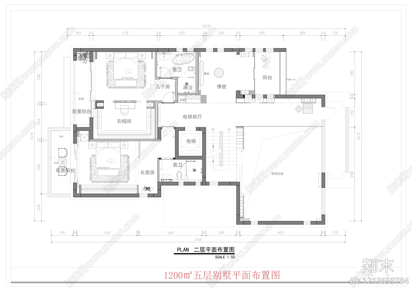 现代中式别墅建筑cad施工图下载【ID:1213659784】