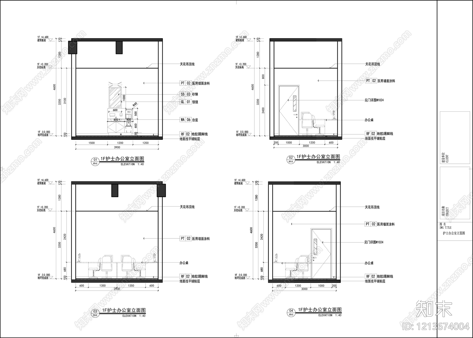 现代医院cad施工图下载【ID:1213674004】