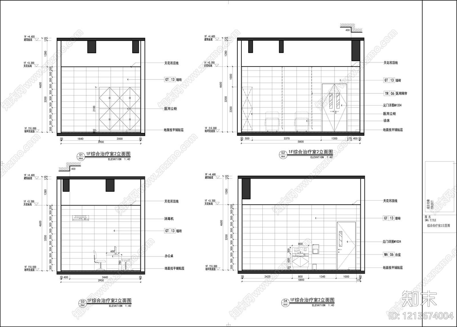 现代医院cad施工图下载【ID:1213674004】