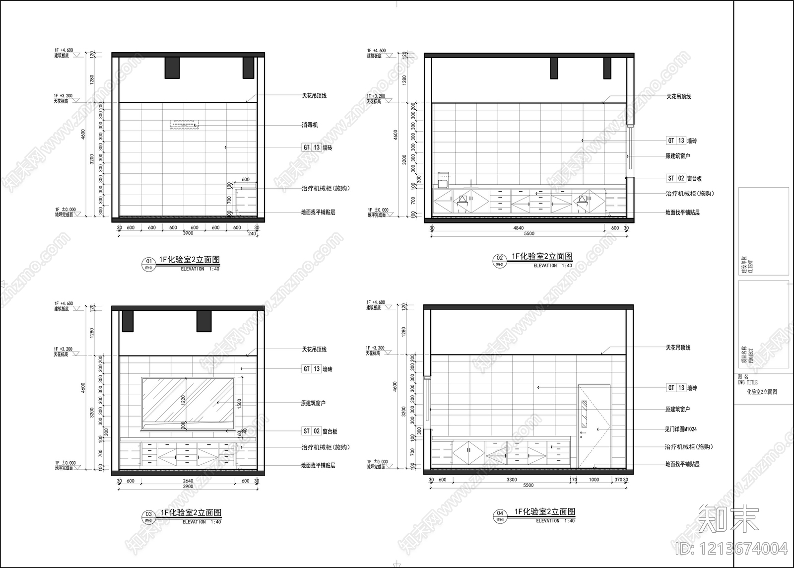 现代医院cad施工图下载【ID:1213674004】