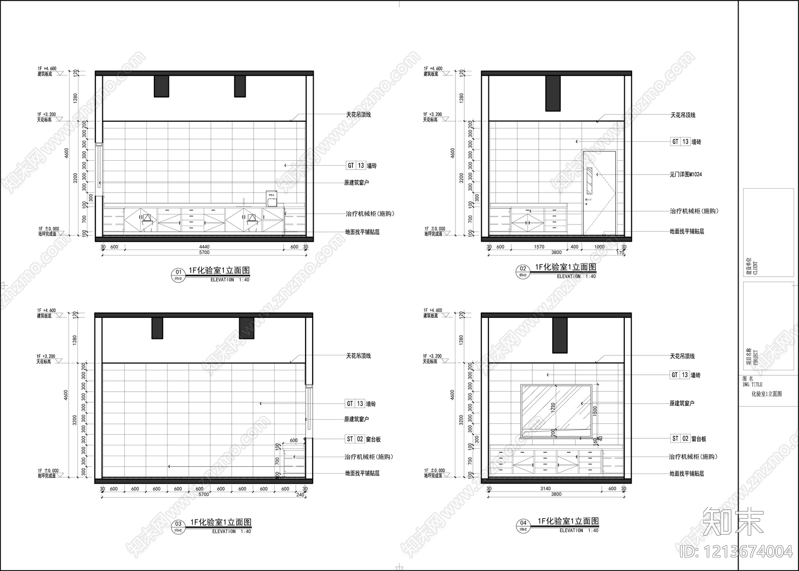 现代医院cad施工图下载【ID:1213674004】