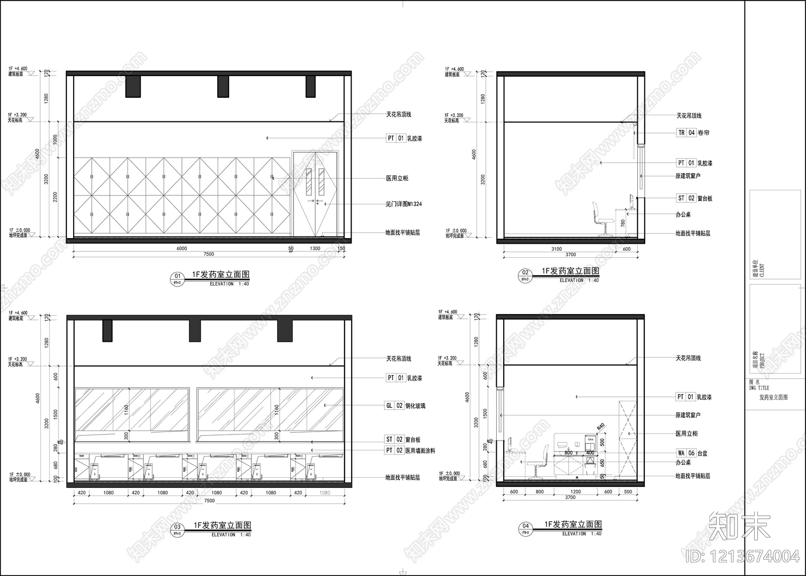 现代医院cad施工图下载【ID:1213674004】