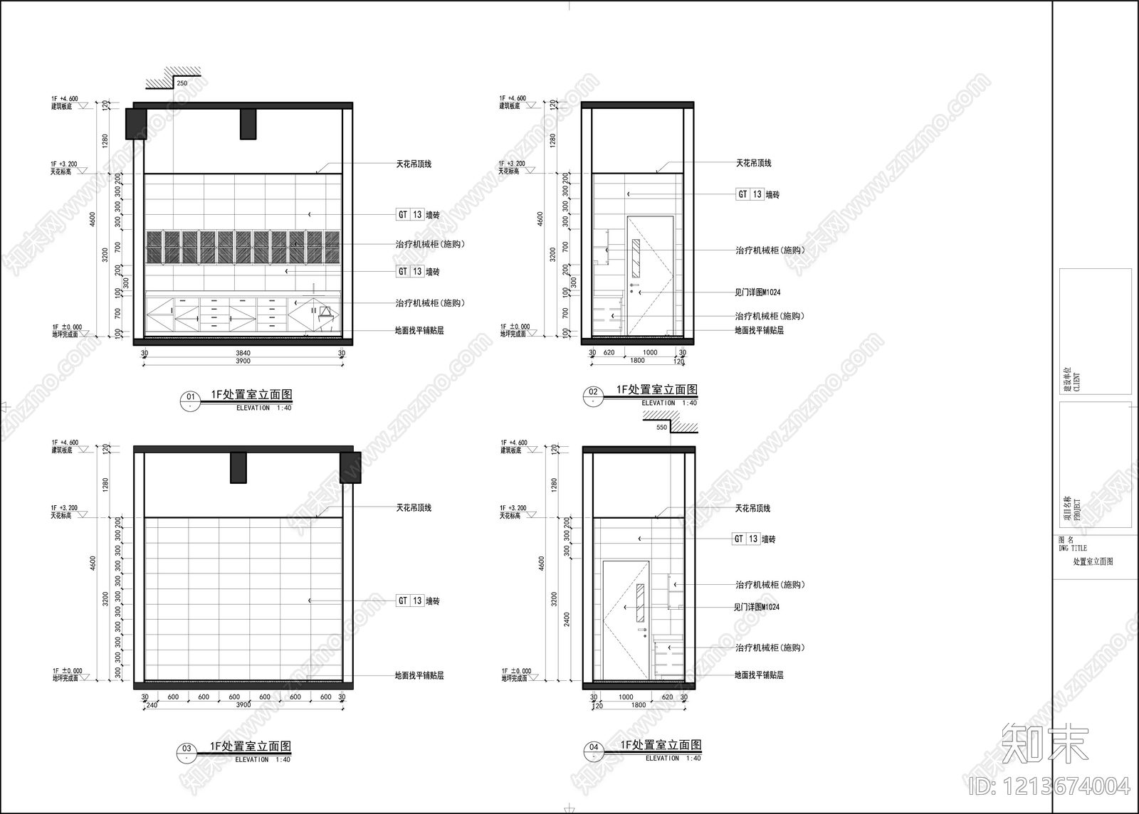 现代医院cad施工图下载【ID:1213674004】