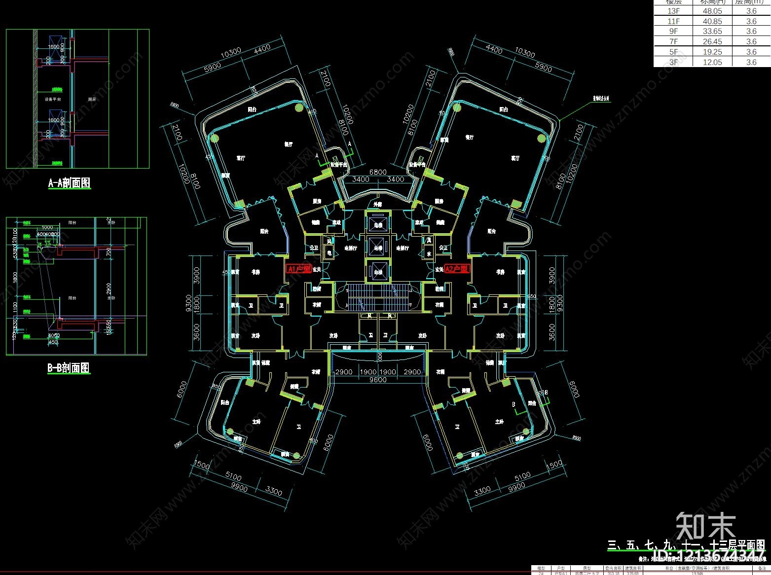 现代轻奢住宅楼建筑cad施工图下载【ID:1213674347】