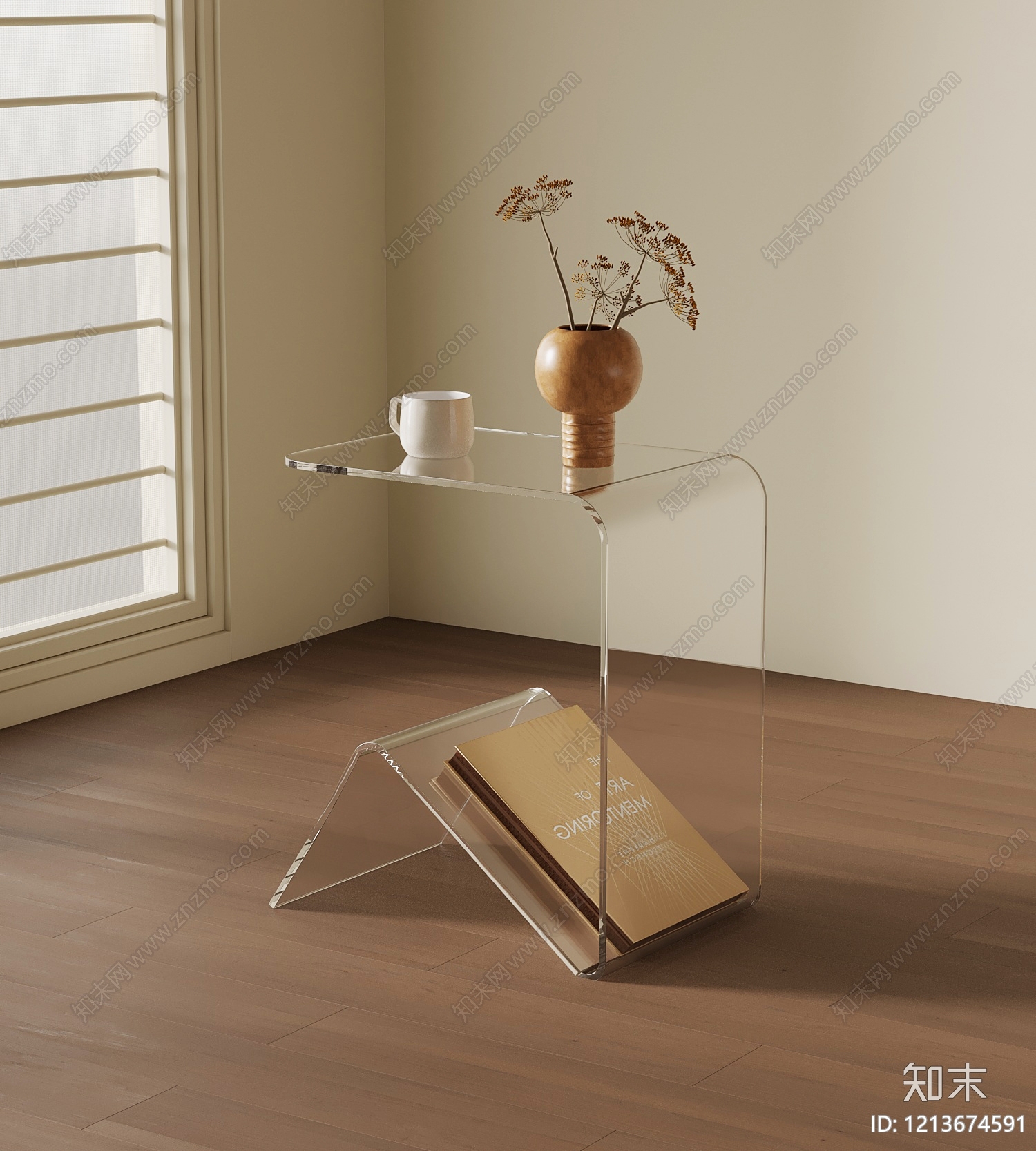 极简边几3D模型下载【ID:1213674591】