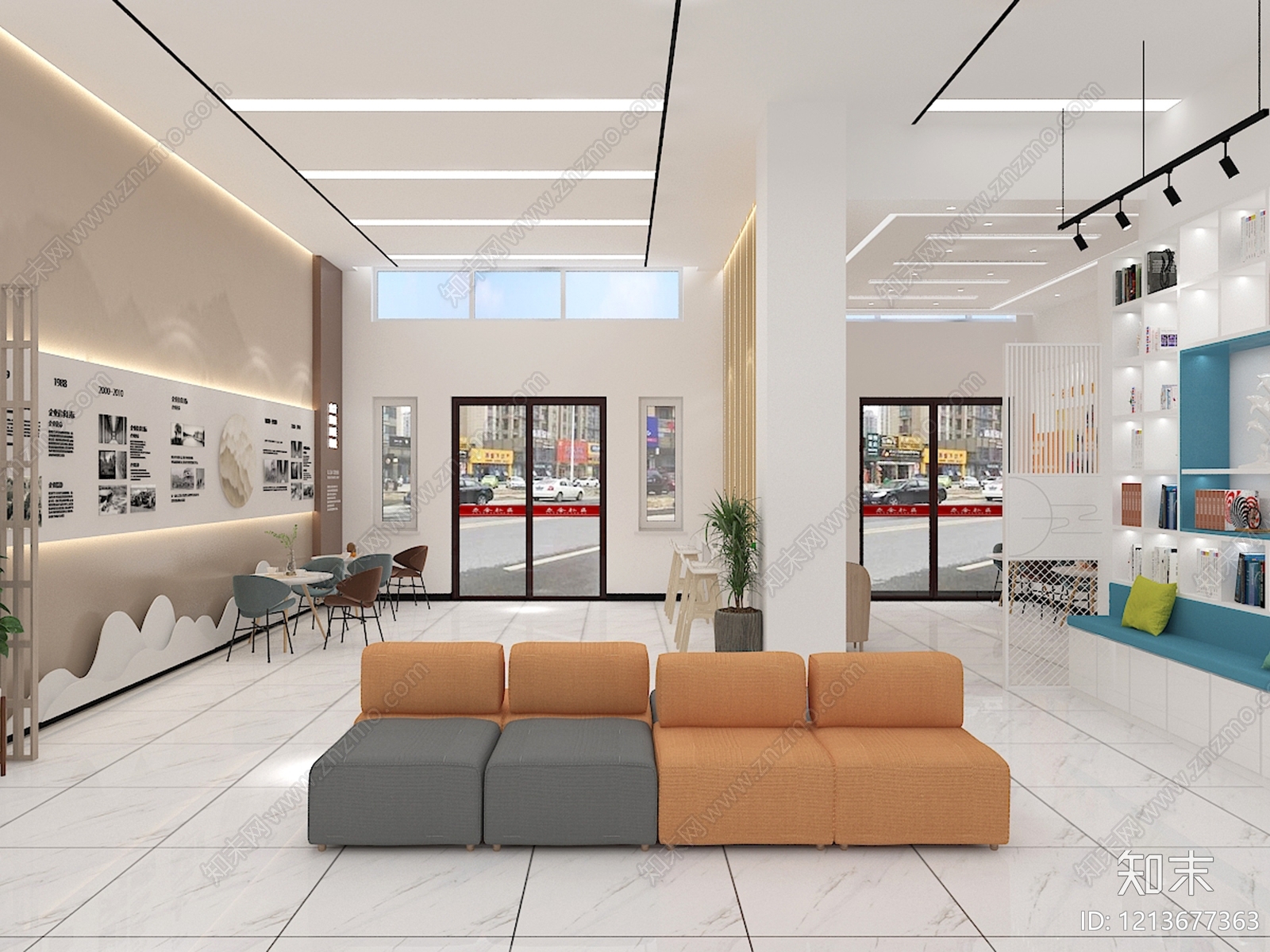现代简约服务中心3D模型下载【ID:1213677363】
