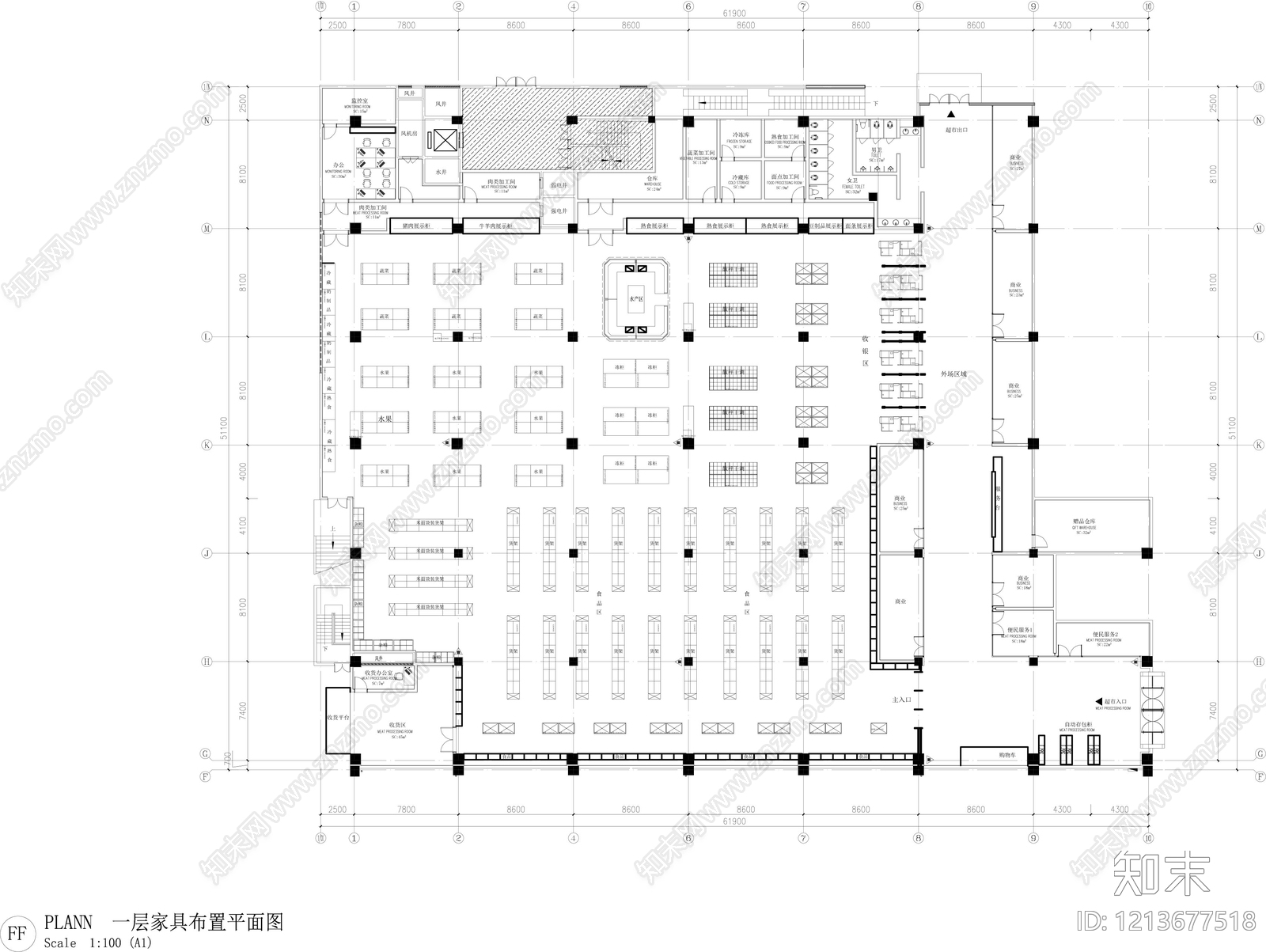 现代超市施工图下载【ID:1213677518】