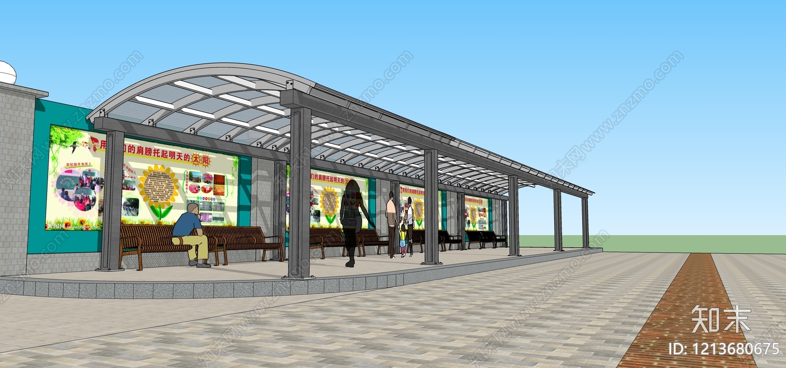 现代简约连廊SU模型下载【ID:1213680675】