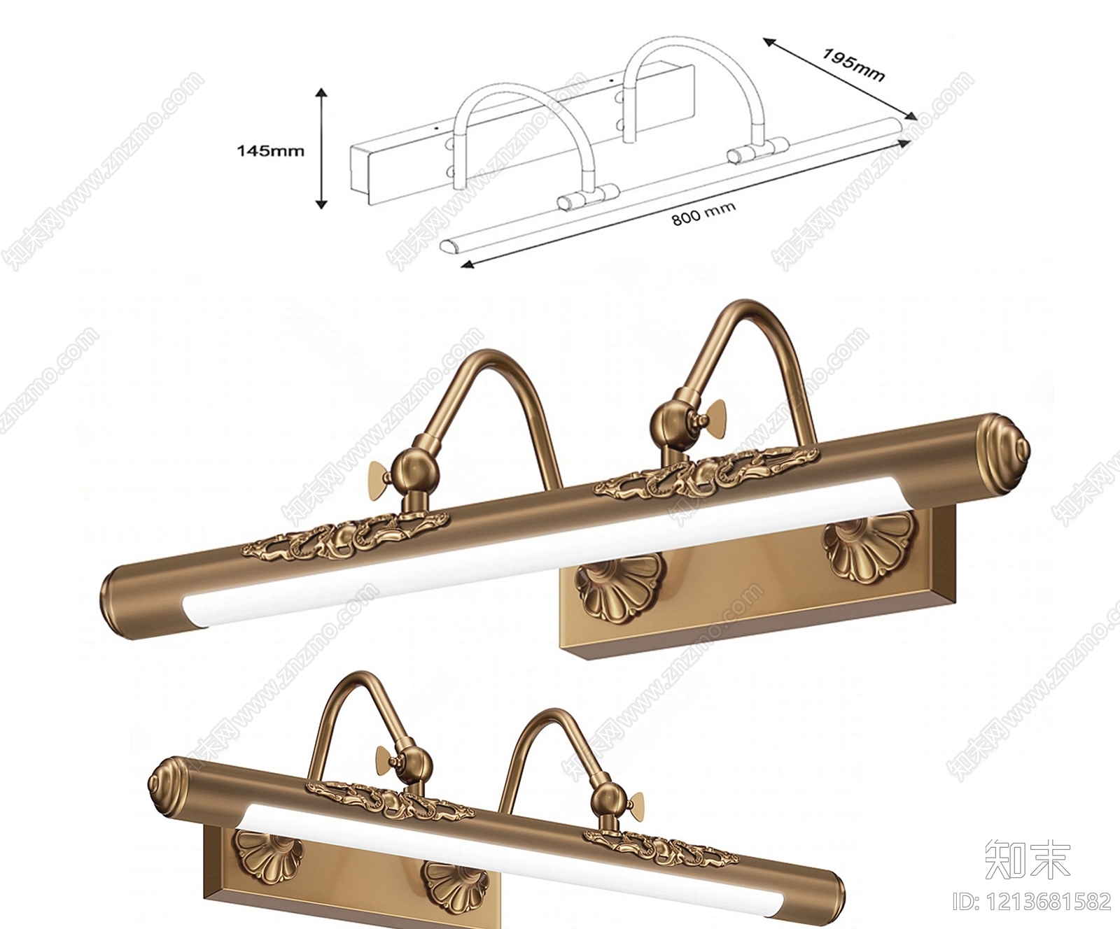 欧式复古壁灯SU模型下载【ID:1213681582】