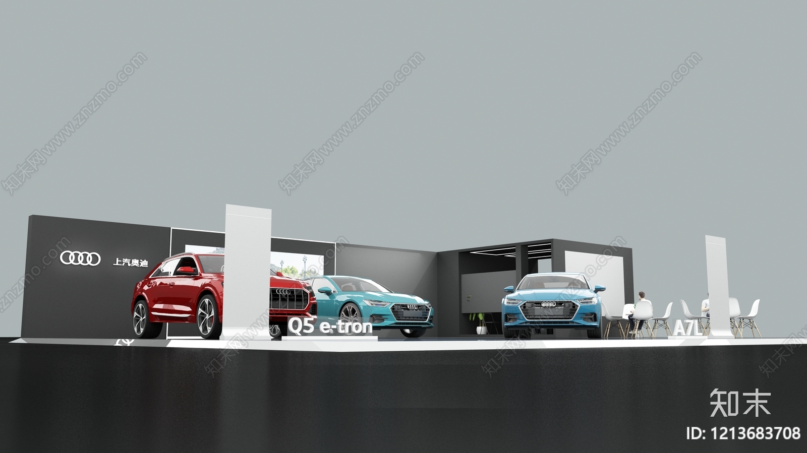 现代简约汽车展台3D模型下载【ID:1213683708】