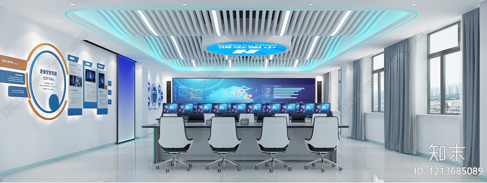 科技感现代风指挥中心3D模型下载【ID:1213685089】
