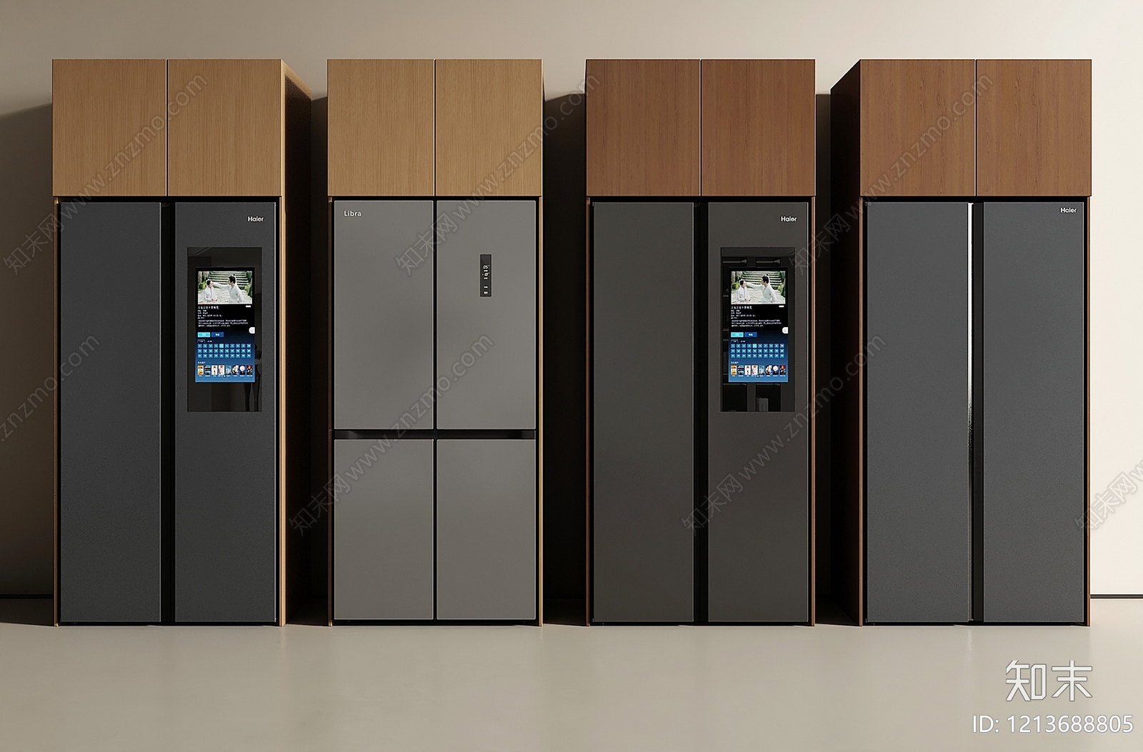 现代简约冰箱SU模型下载【ID:1213688805】