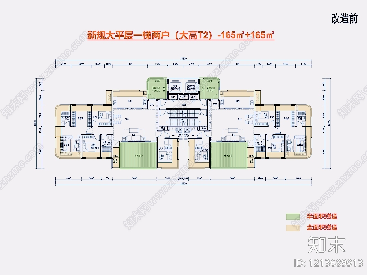 高层住宅cad施工图下载【ID:1213689913】