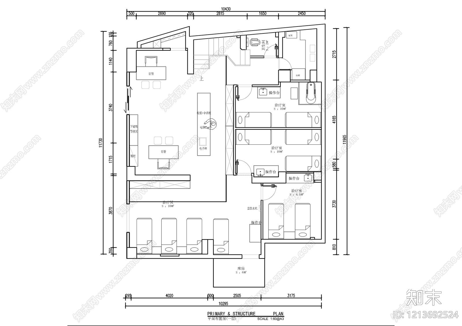 现代中式中医馆施工图下载【ID:1213692524】