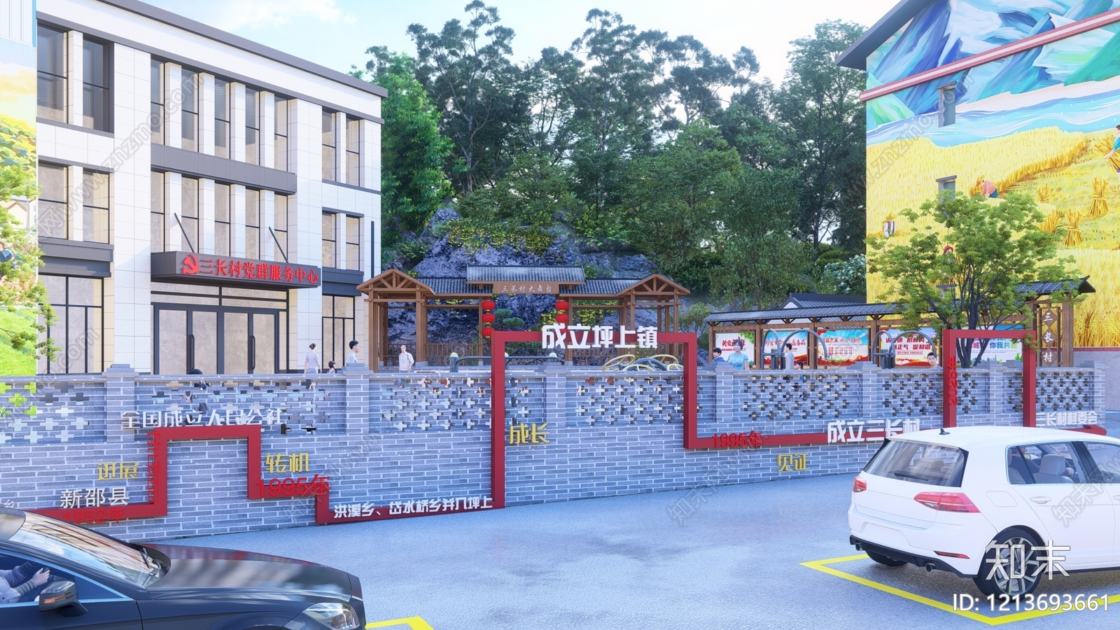 新中式广场景观SU模型下载【ID:1213693661】
