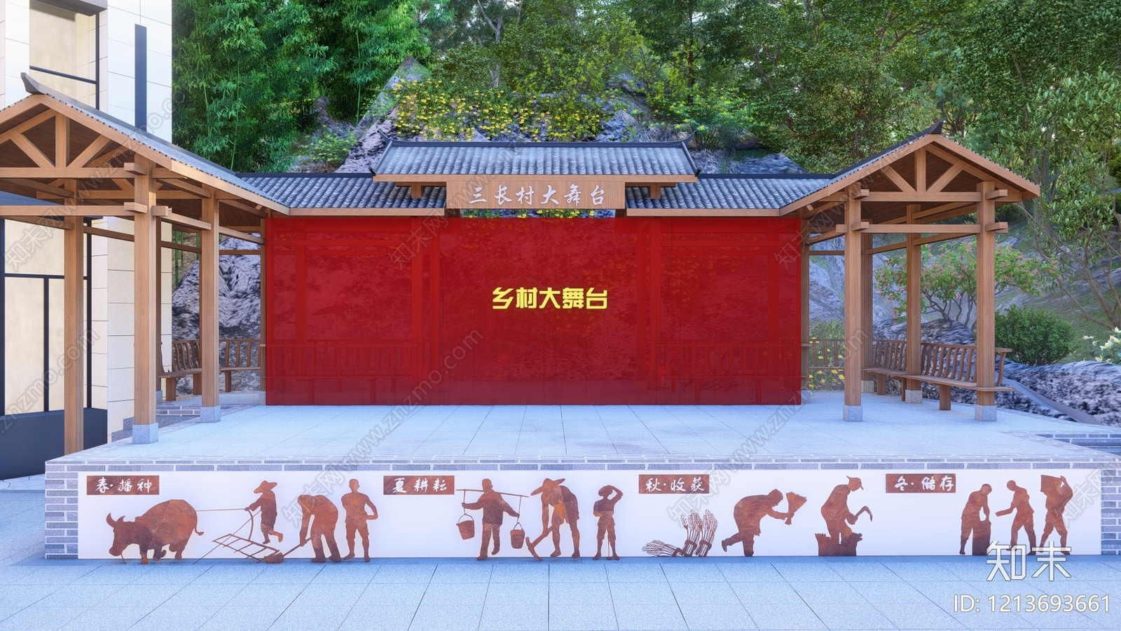 新中式广场景观SU模型下载【ID:1213693661】