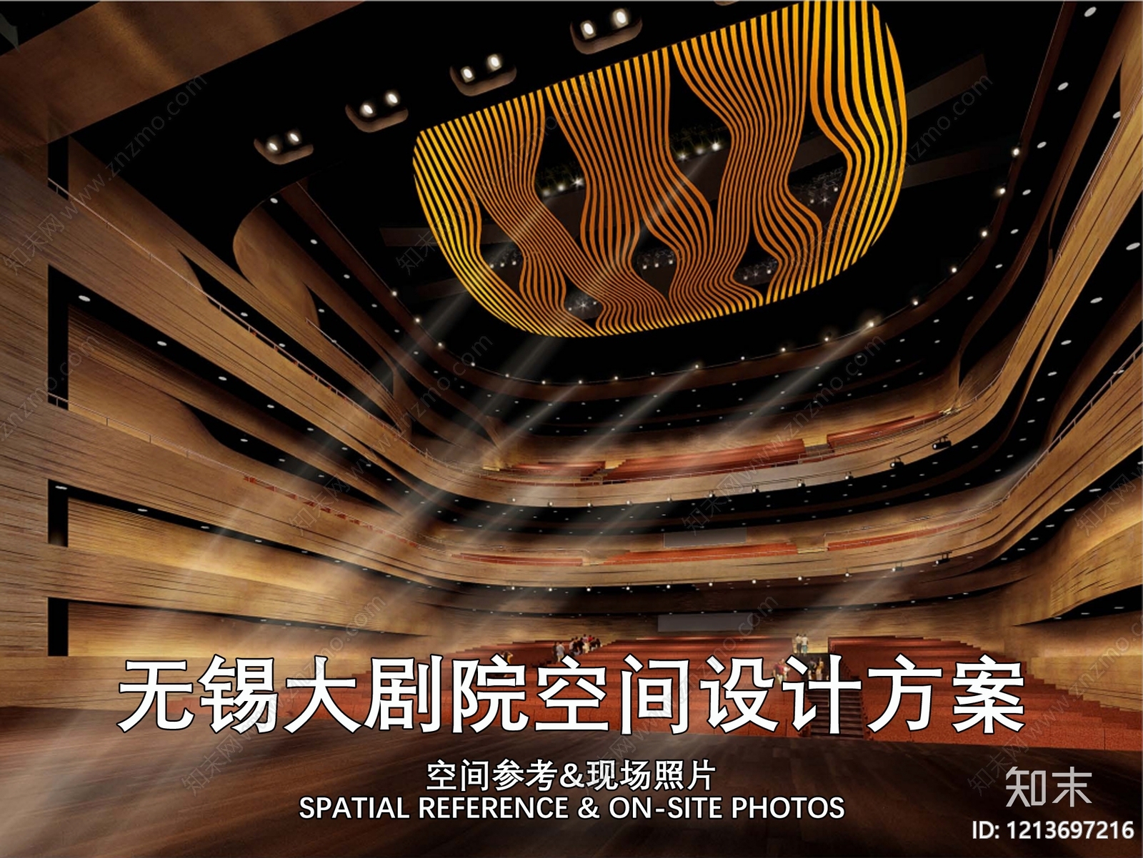 现代其他文化艺术空间下载【ID:1213697216】