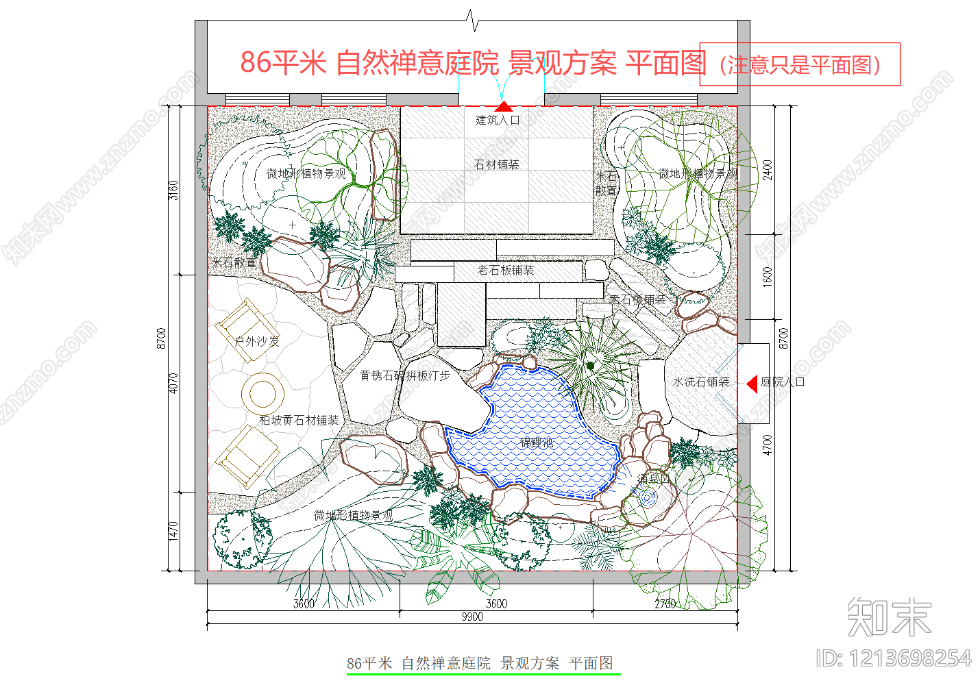 景观平面图施工图下载【ID:1213698254】