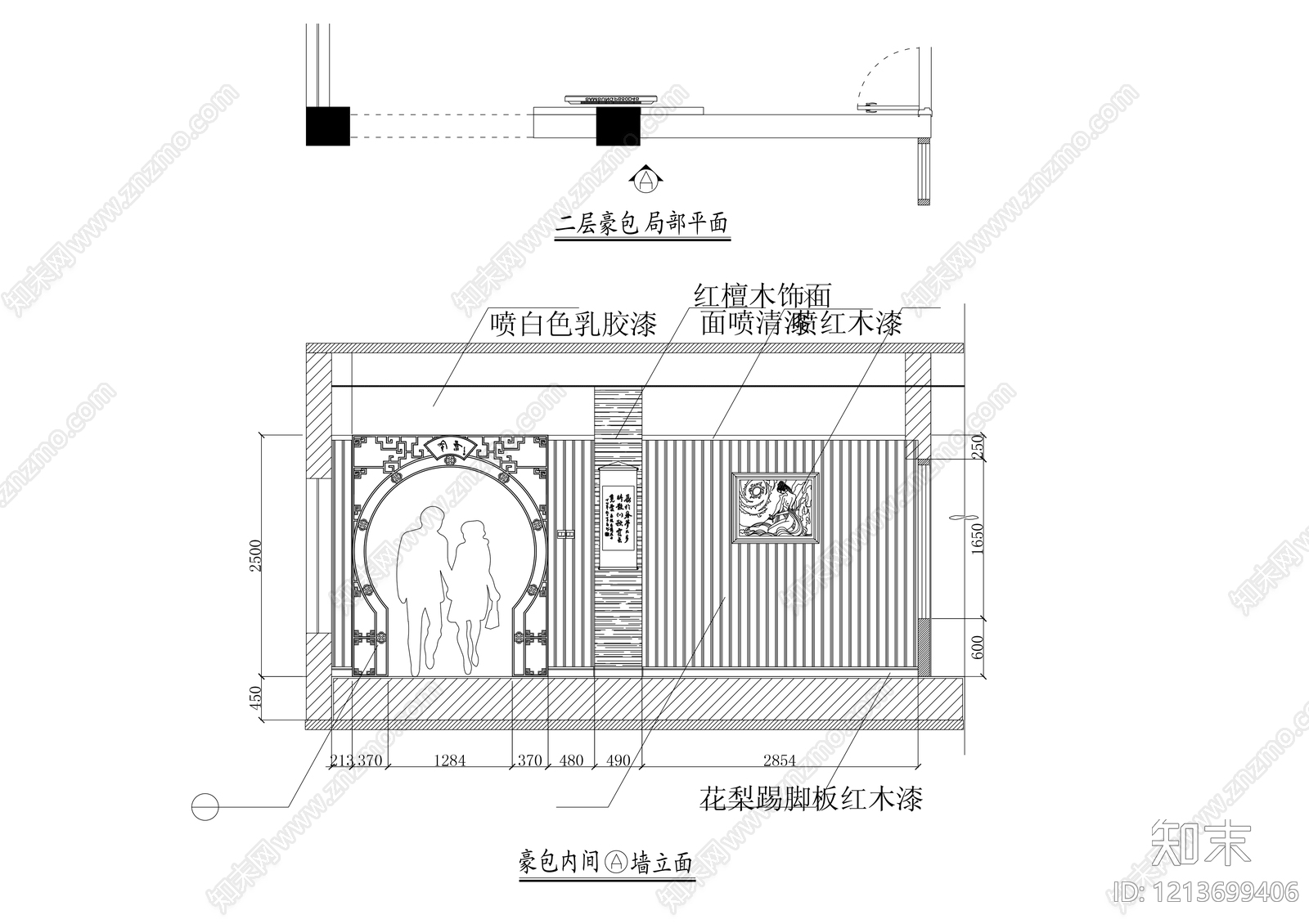 中式酒楼cad施工图下载【ID:1213699406】