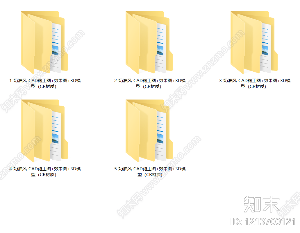 5套奶油风家装住宅大平层样板房CAD施工图效果图cad施工图下载【ID:1213700121】