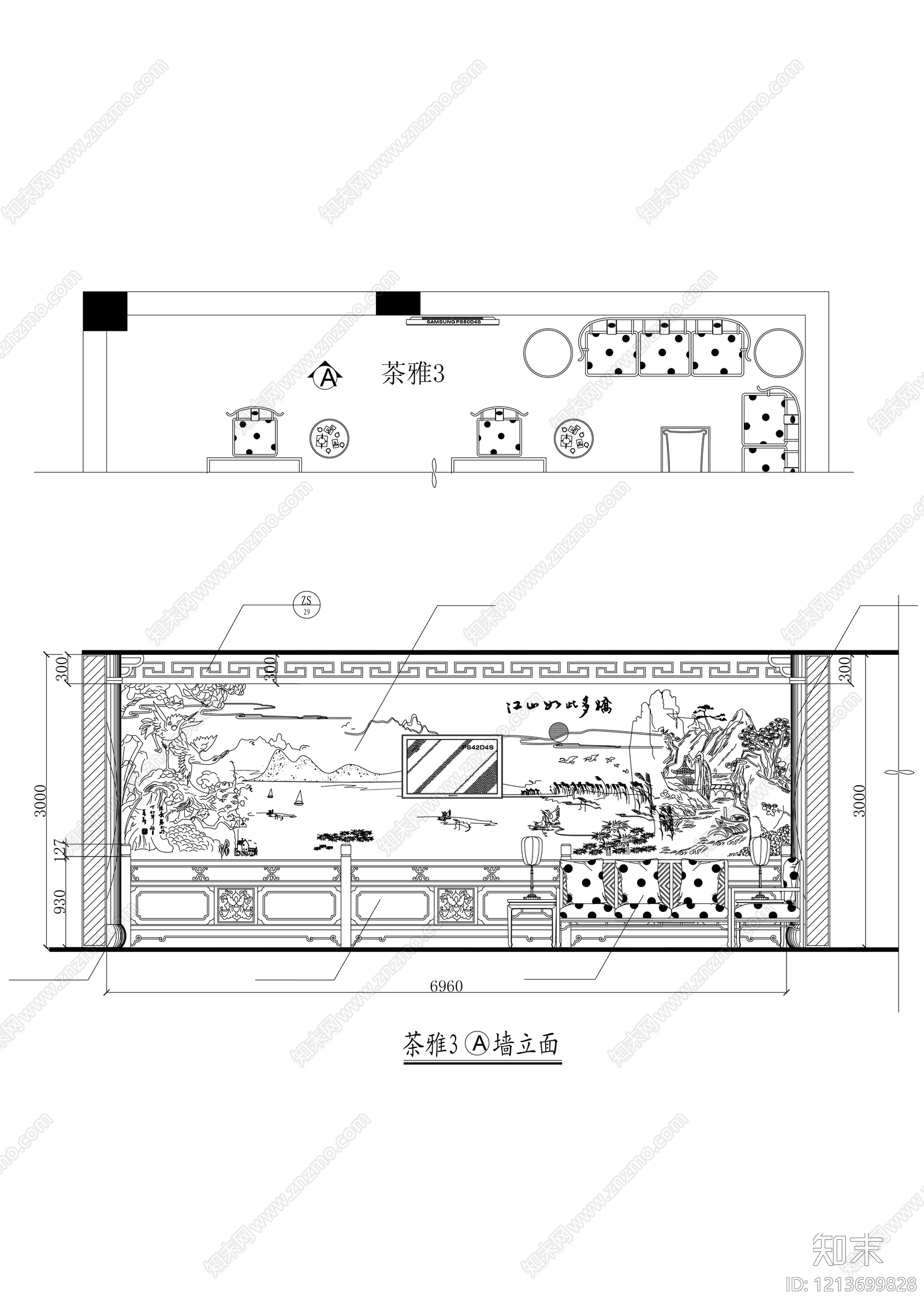 中式雕塑施工图下载【ID:1213699828】
