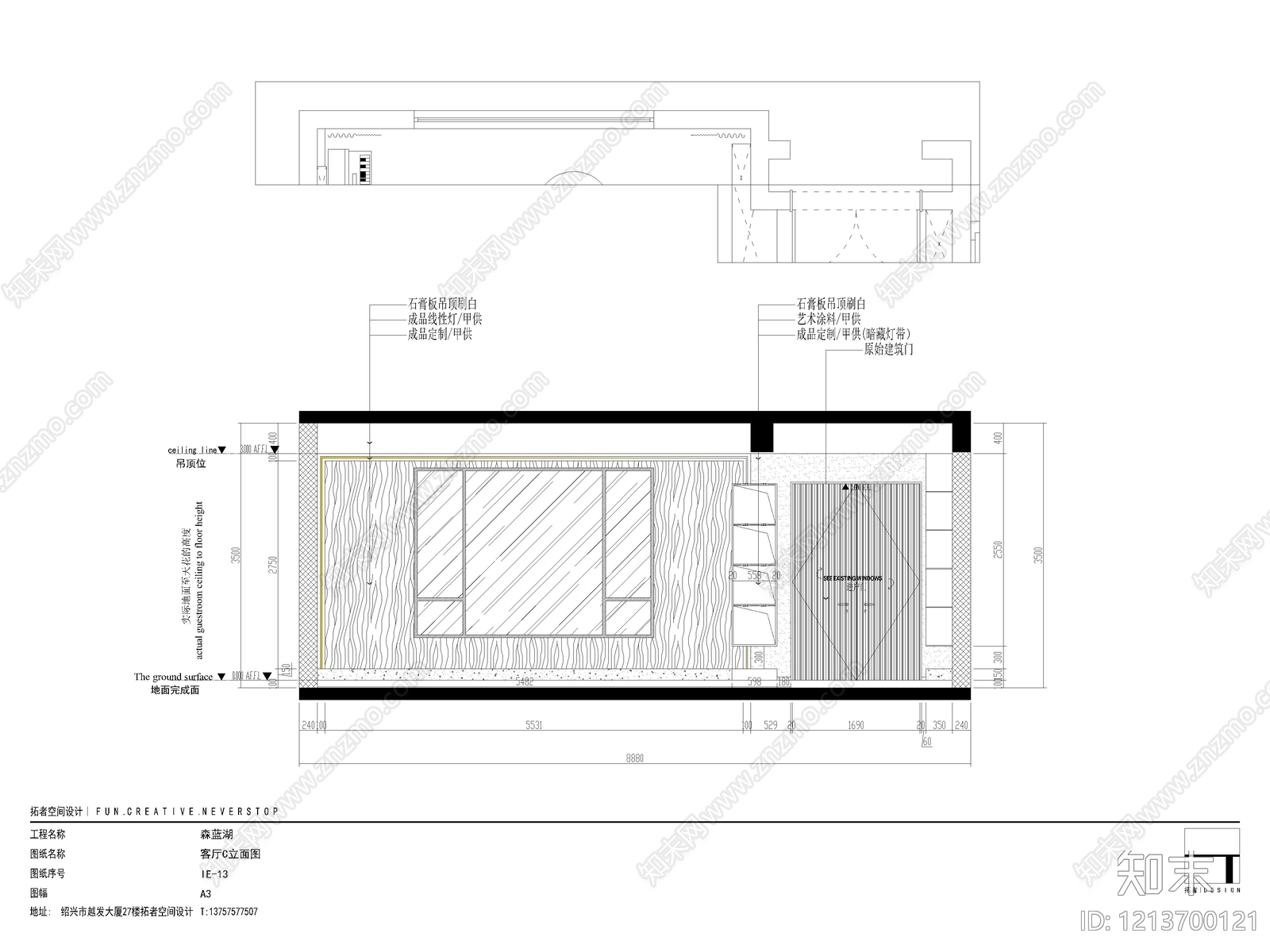 5套奶油风家装住宅大平层样板房CAD施工图效果图cad施工图下载【ID:1213700121】