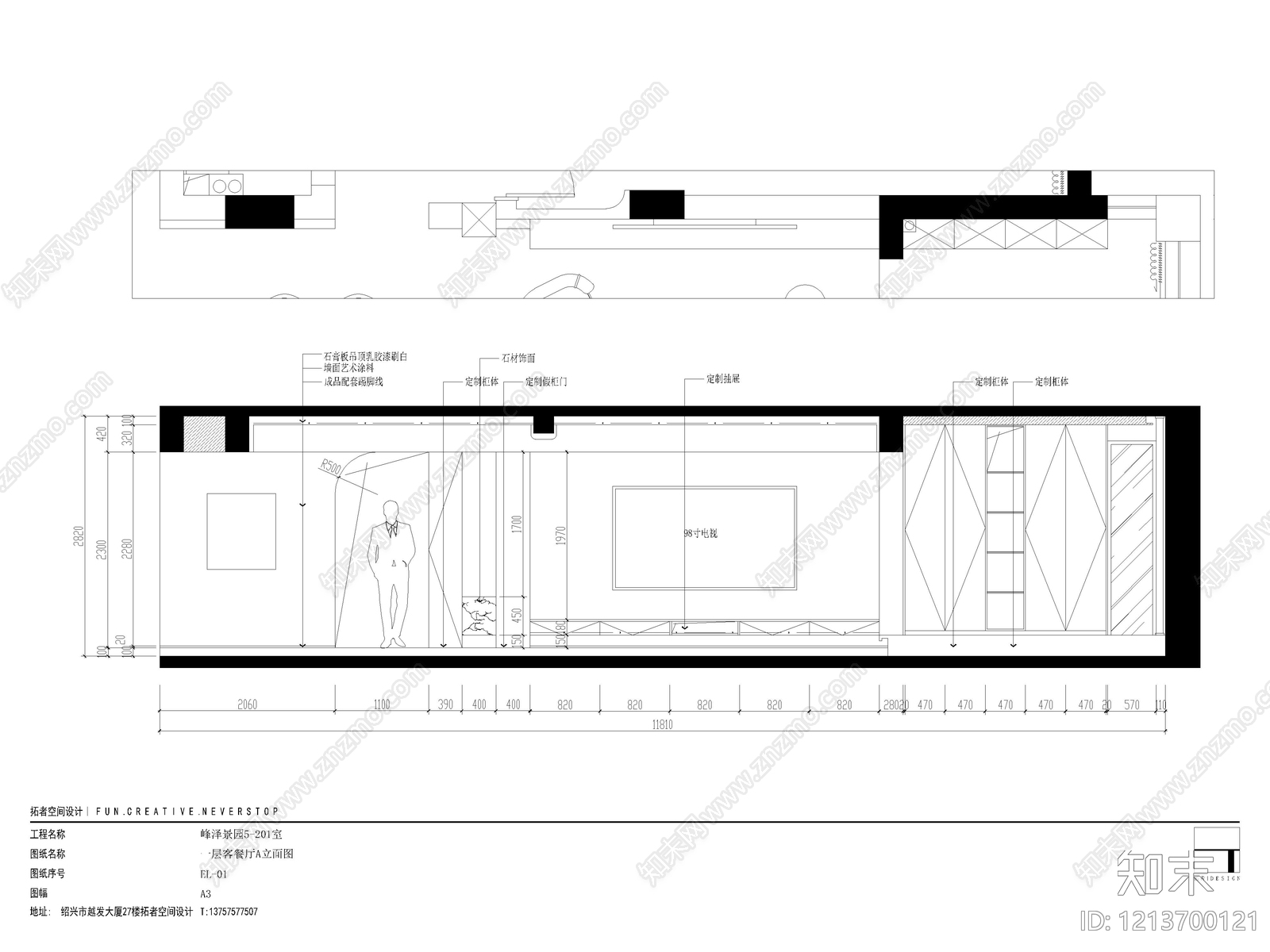 5套奶油风家装住宅大平层样板房CAD施工图效果图cad施工图下载【ID:1213700121】