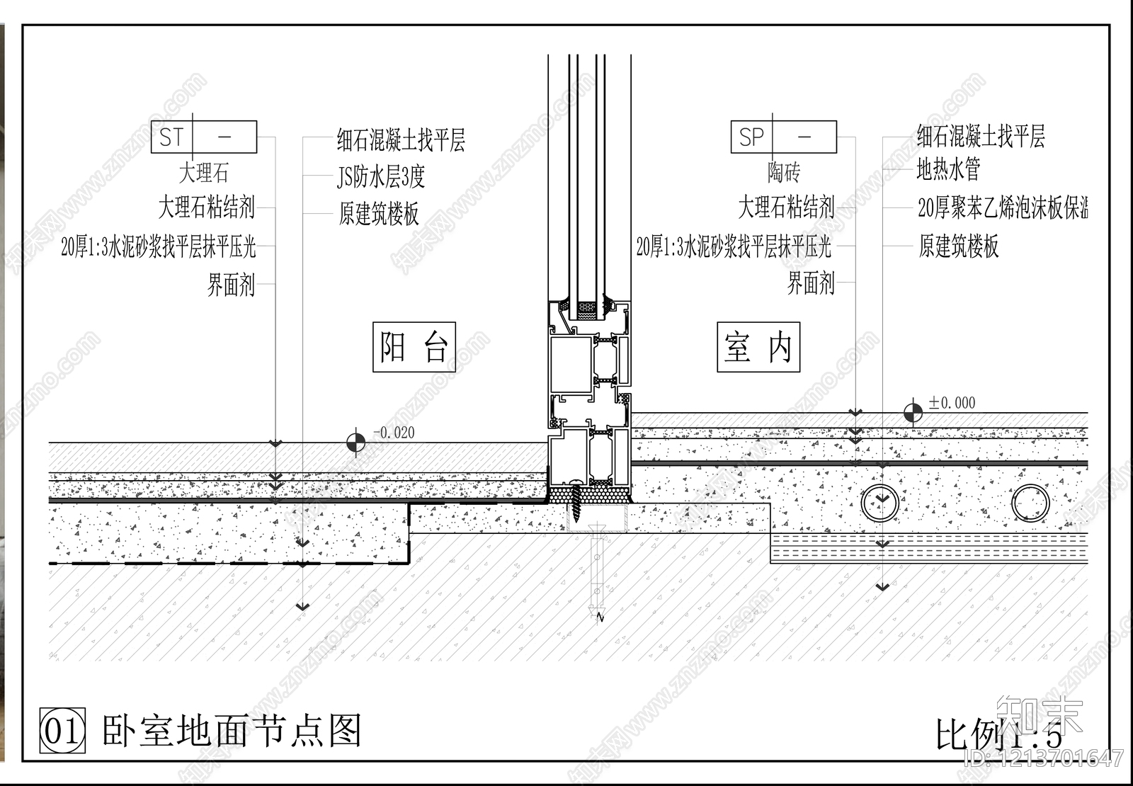 地面综合节点cad施工图下载【ID:1213701647】