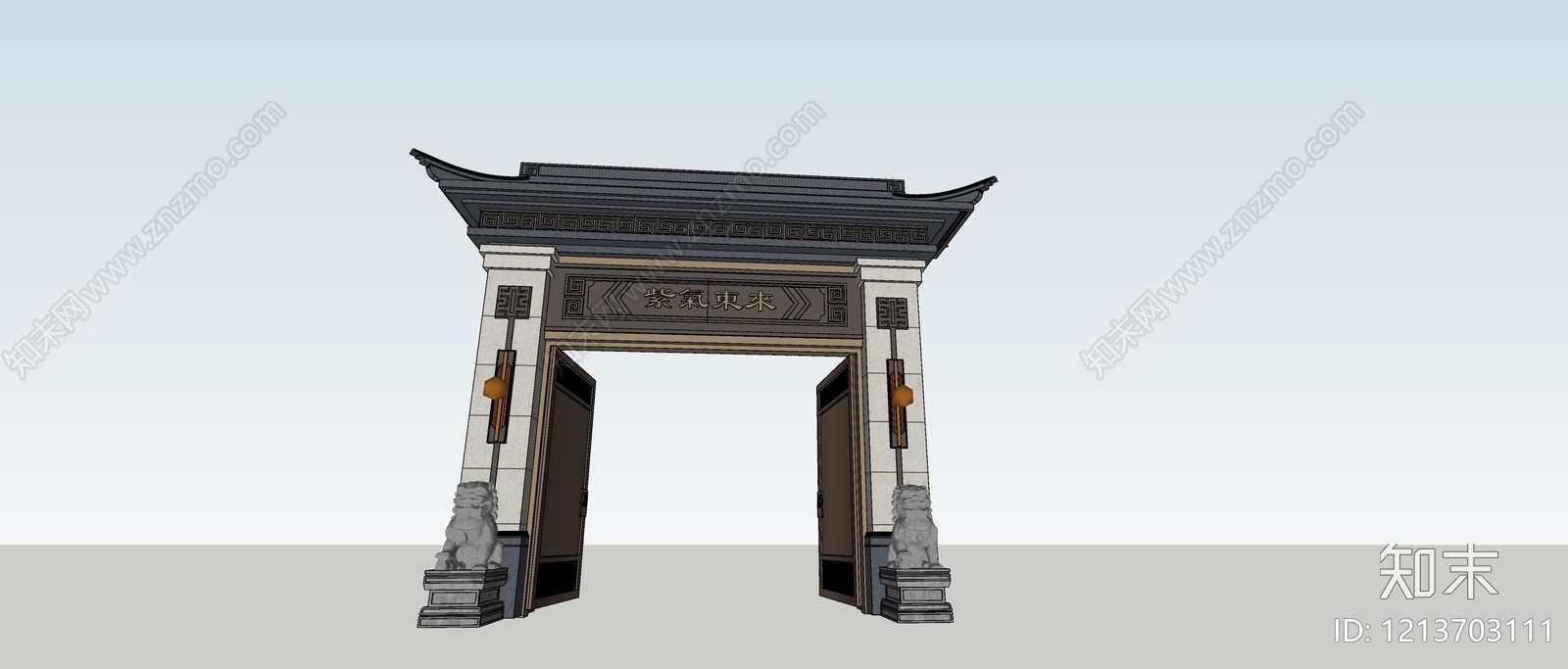 新中式入口大门SU模型下载【ID:1213703111】