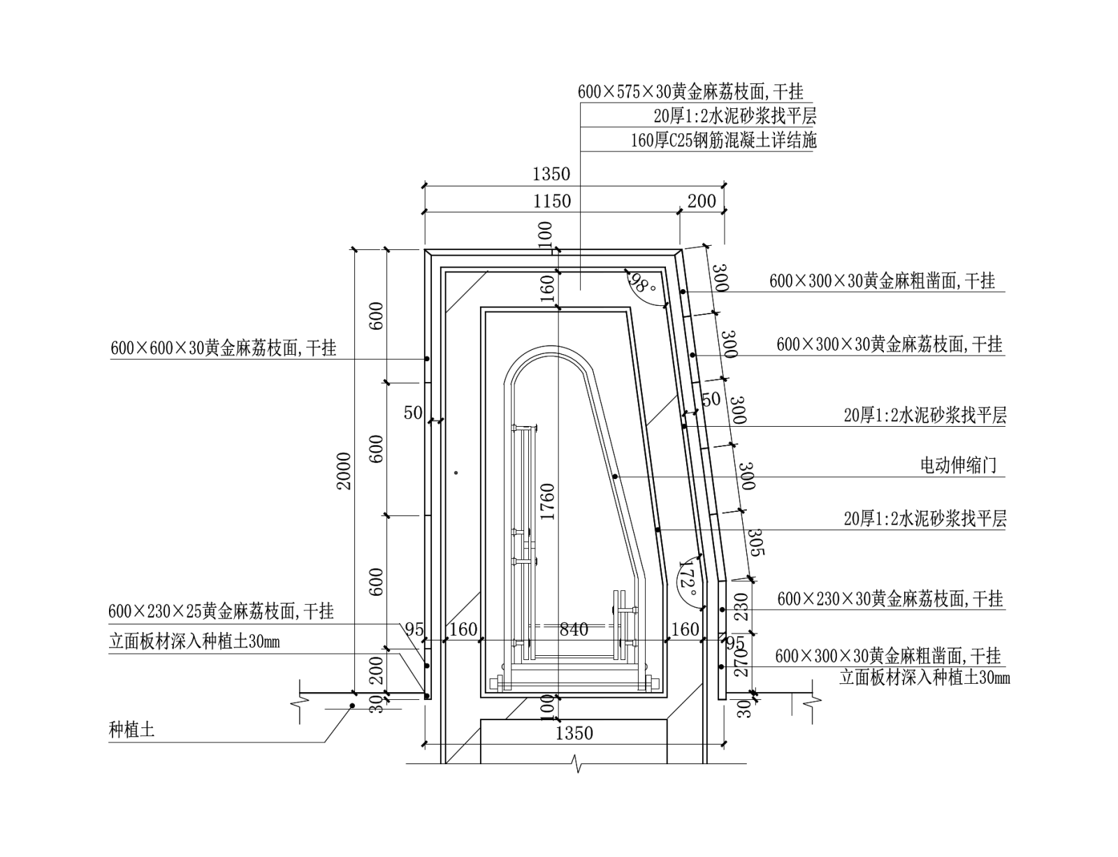 现代校园景观校园铭牌详图校园伸缩施工图施工图下载【ID:1213839744】