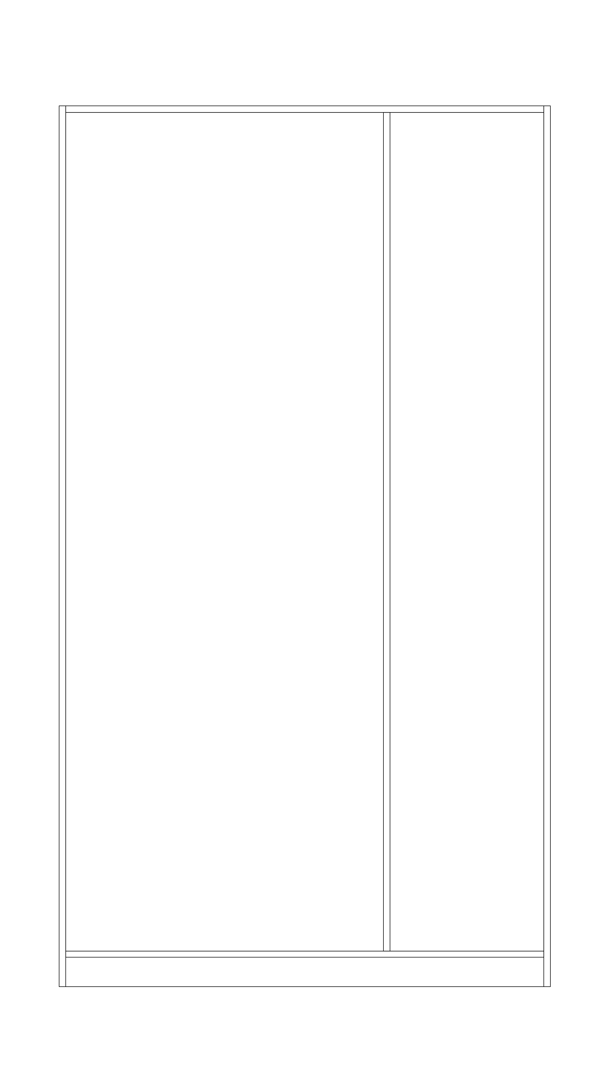 现代柜子柜体材质贴图动态图块施工图施工图下载【ID:1213840511】