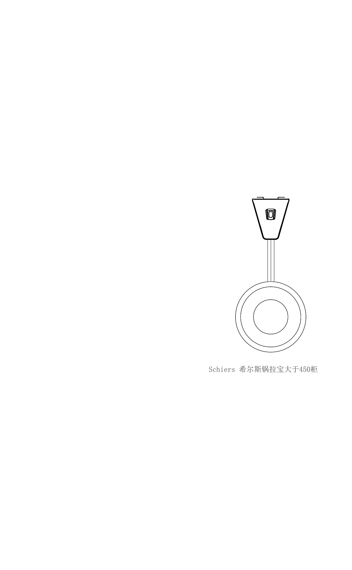 现代中古柜子餐边柜橱柜电视柜吊柜柜子立面图施工图施工图下载【ID:1213842631】