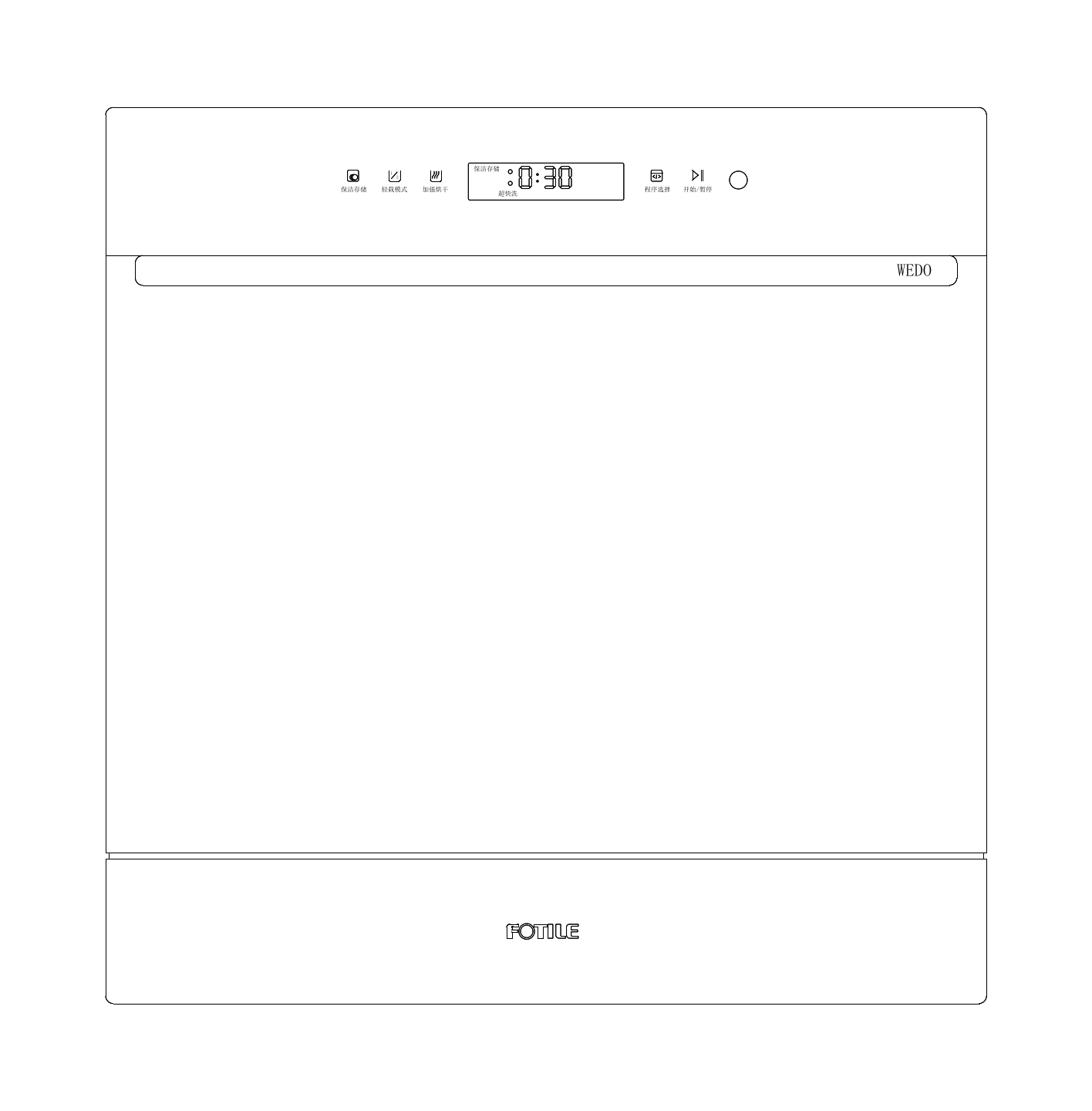 现代中古柜子餐边柜橱柜电视柜吊柜柜子立面图施工图施工图下载【ID:1213842689】