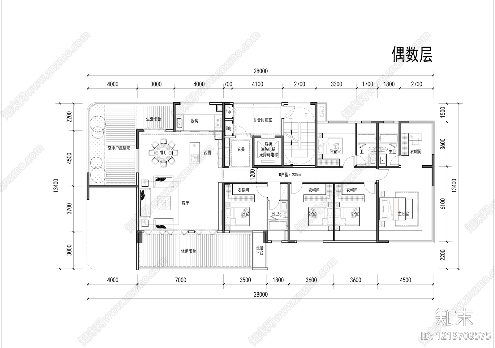 现代简约住宅楼建筑cad施工图下载【ID:1213703575】