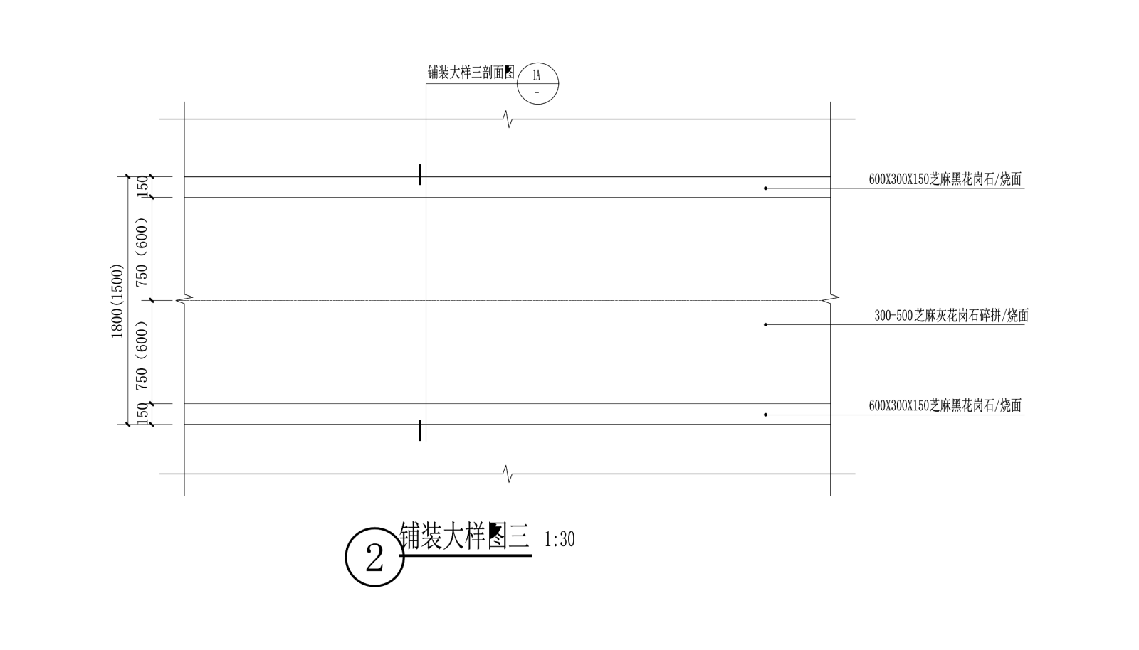 室外楼梯景观台阶踏步楼梯草坡园林广场公园室外设计节点图景观台施工图施工图下载【ID:1213843743】