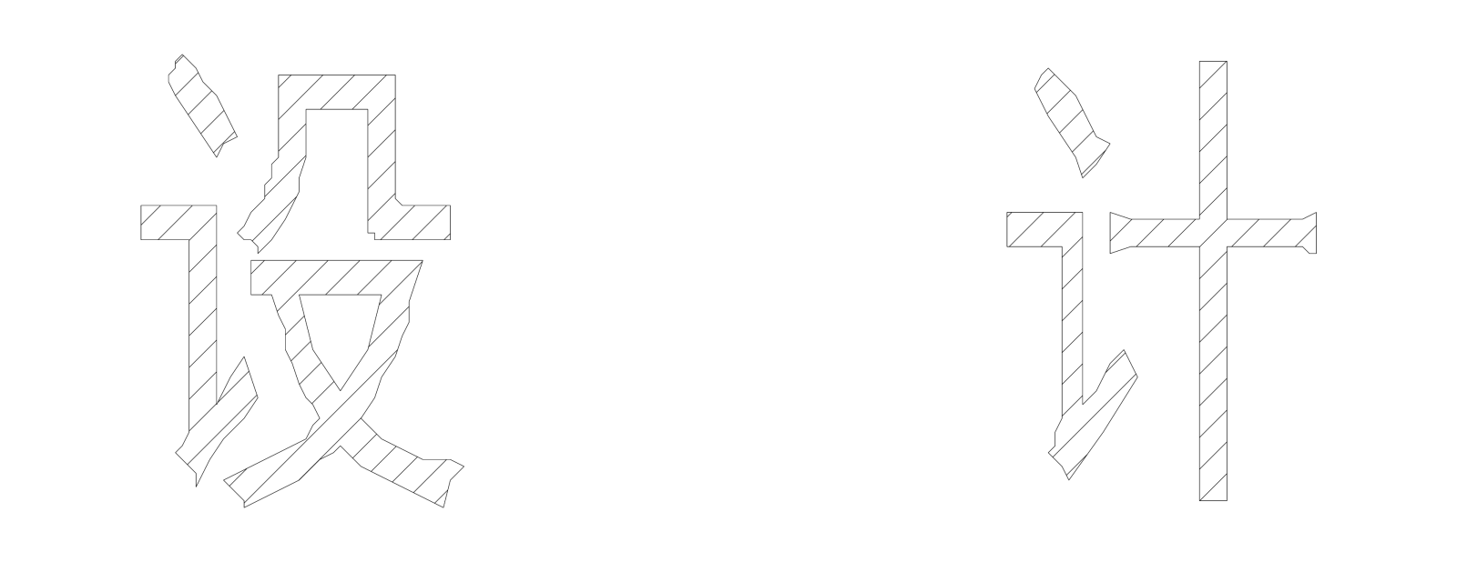 室外楼梯景观台阶踏步楼梯草坡园林广场公园室外设计节点图景观台施工图施工图下载【ID:1213844965】