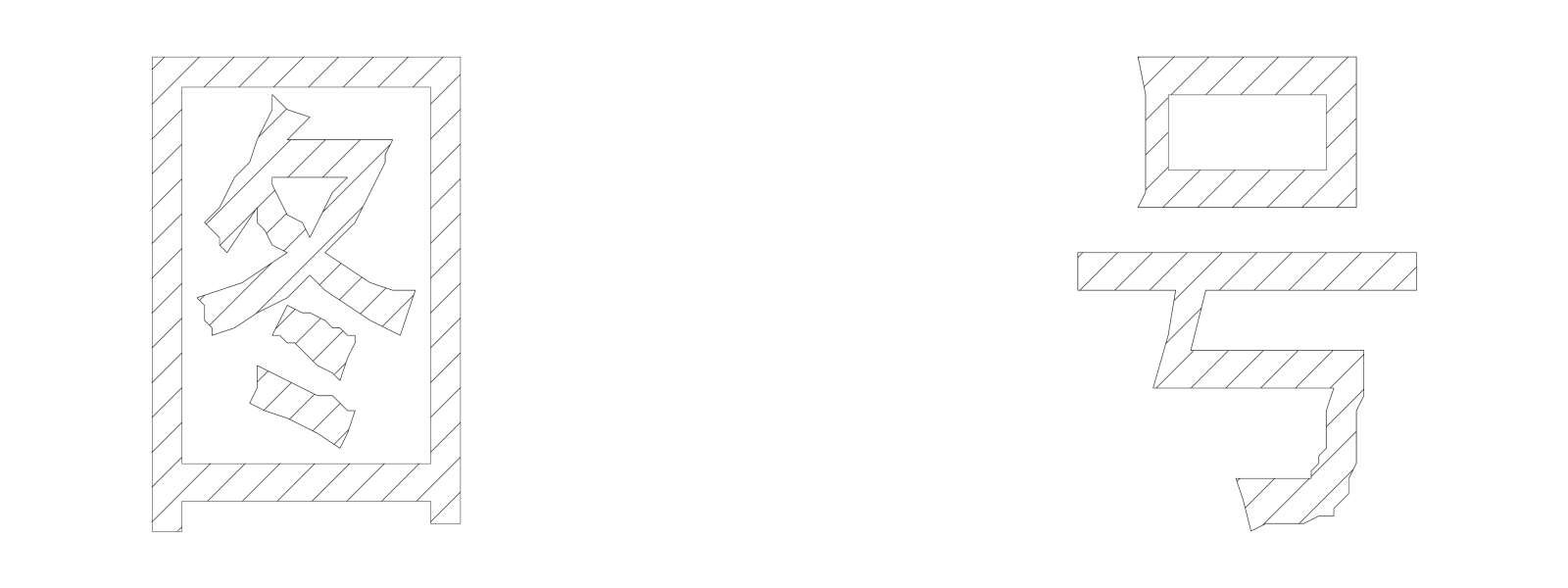 室外楼梯景观台阶踏步楼梯草坡园林广场公园室外设计节点图景观台施工图施工图下载【ID:1213844977】