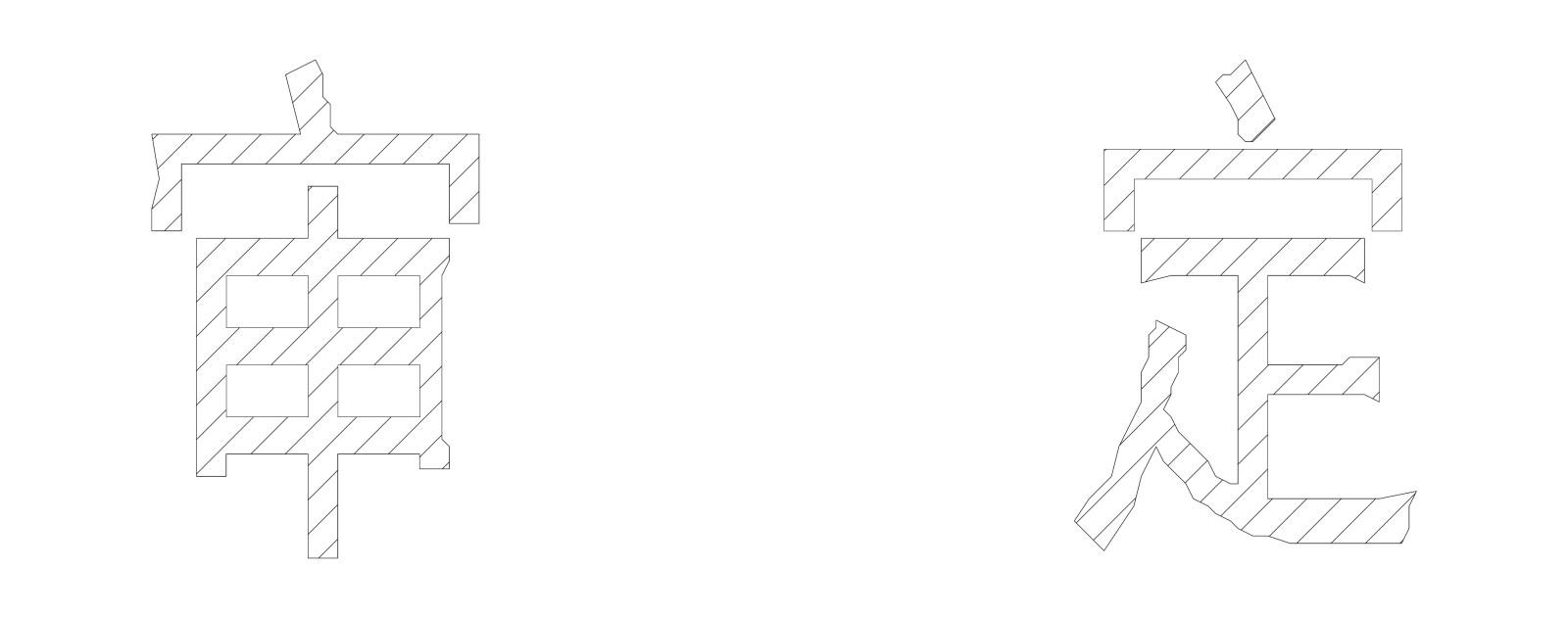 室外楼梯景观台阶踏步楼梯草坡园林广场公园室外设计节点图景观台施工图施工图下载【ID:1213844979】