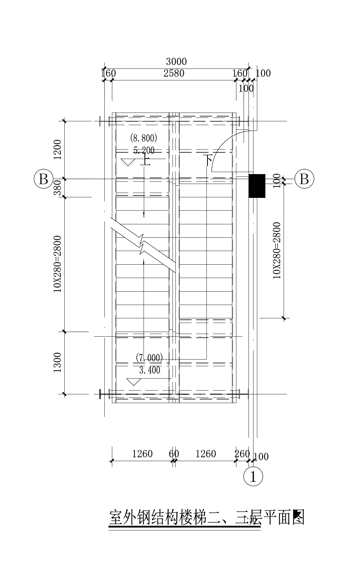 钢结构楼梯楼梯楼梯节点室外楼梯室内楼梯施工图施工图下载【ID:1213847868】