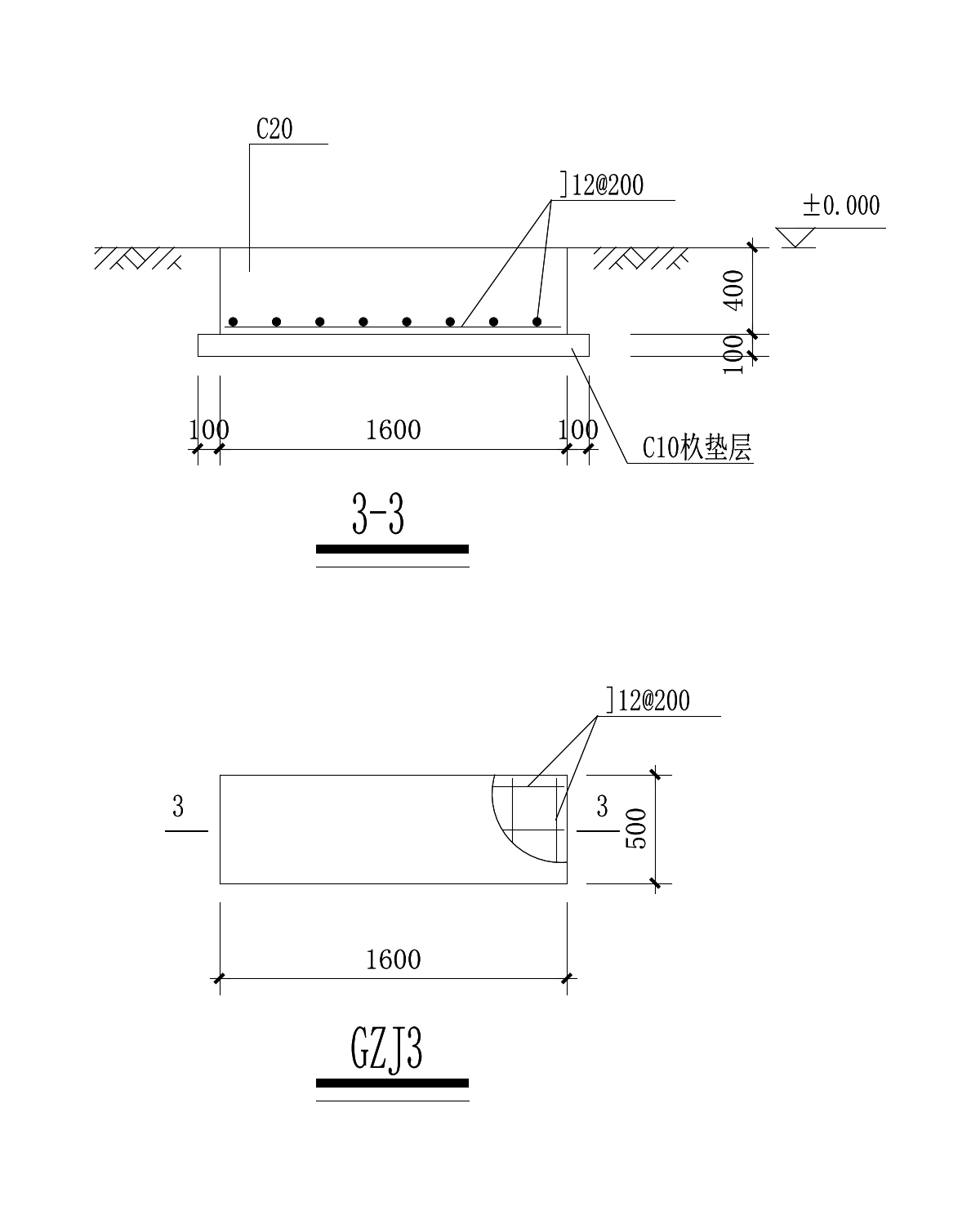 钢结构楼梯楼梯楼梯节点室外楼梯室内楼梯施工图施工图下载【ID:1213847910】