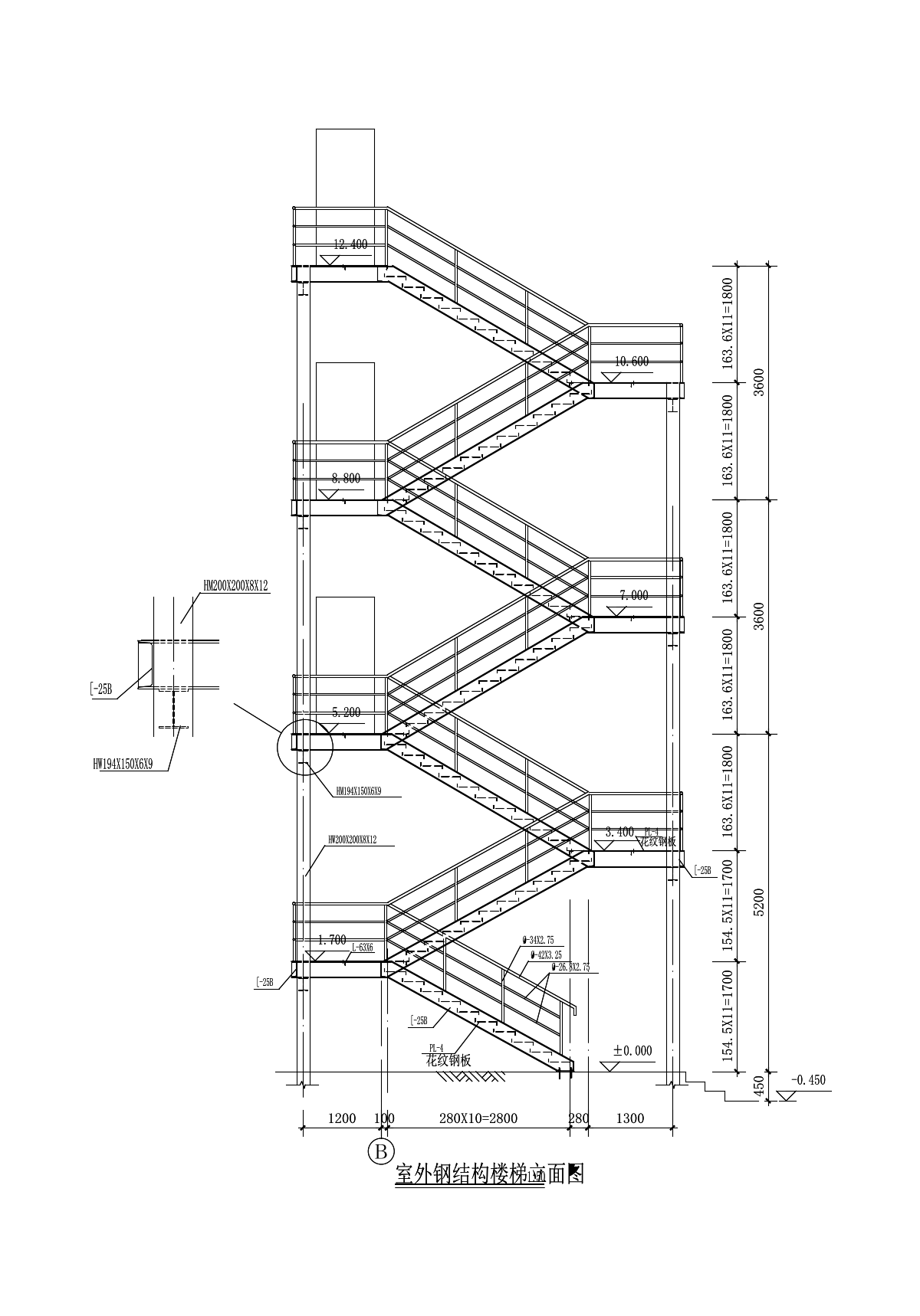 钢结构楼梯楼梯楼梯节点室外楼梯室内楼梯施工图施工图下载【ID:1213848010】